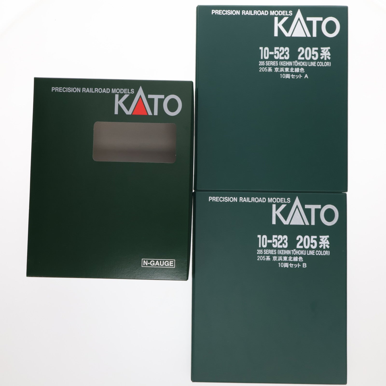【中古即納】[RWM] 10-523 205系 京浜東北線色 10両セットA(動力付き) Nゲージ 鉄道模型 KATO(カトー)(20070430)