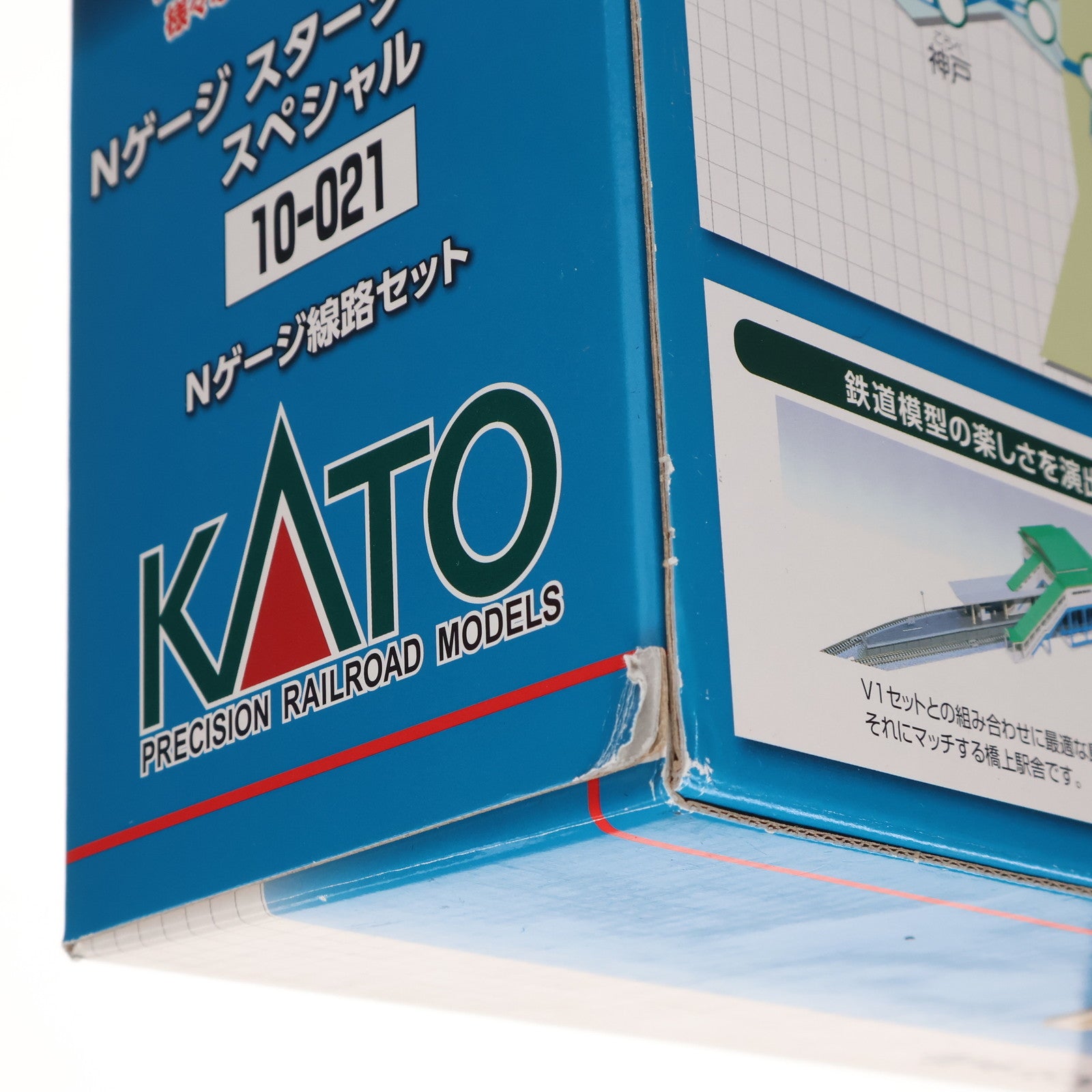 【中古即納】[RWM] (再販) 10-021 スターターセット・スペシャル 221系 関西の快速電車 Nゲージ 鉄道模型 KATO(カトー)(20161001)