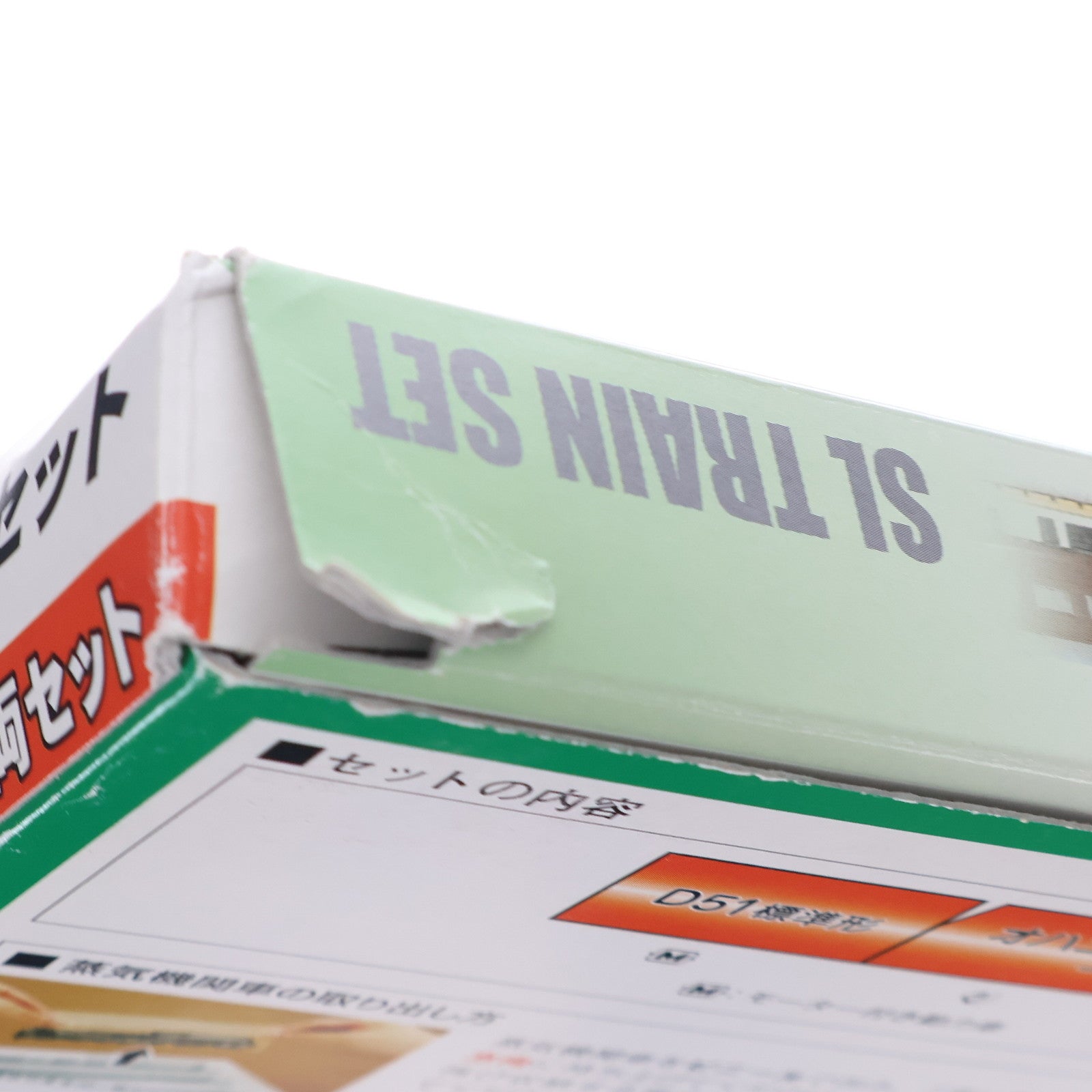 【中古即納】[RWM] 10-830 SL列車 4両セット Nゲージ 鉄道模型(動力付き) Nゲージ 鉄道模型 KATO(カトー)(20110131)