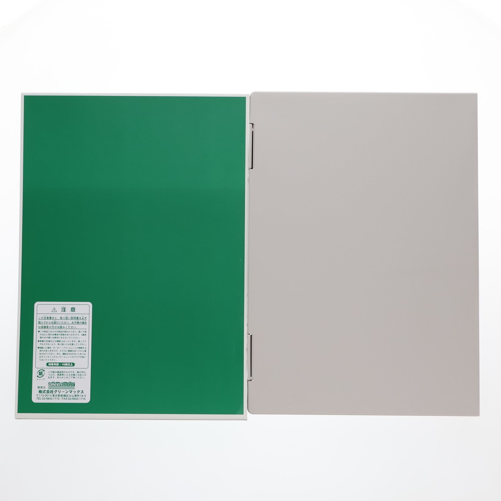 【中古即納】[RWM] 30501 E653系1000番代 いなほ 7輛編成セット(動力付き) Nゲージ 鉄道模型 GREENMAX(グリーンマックス)(20150830)