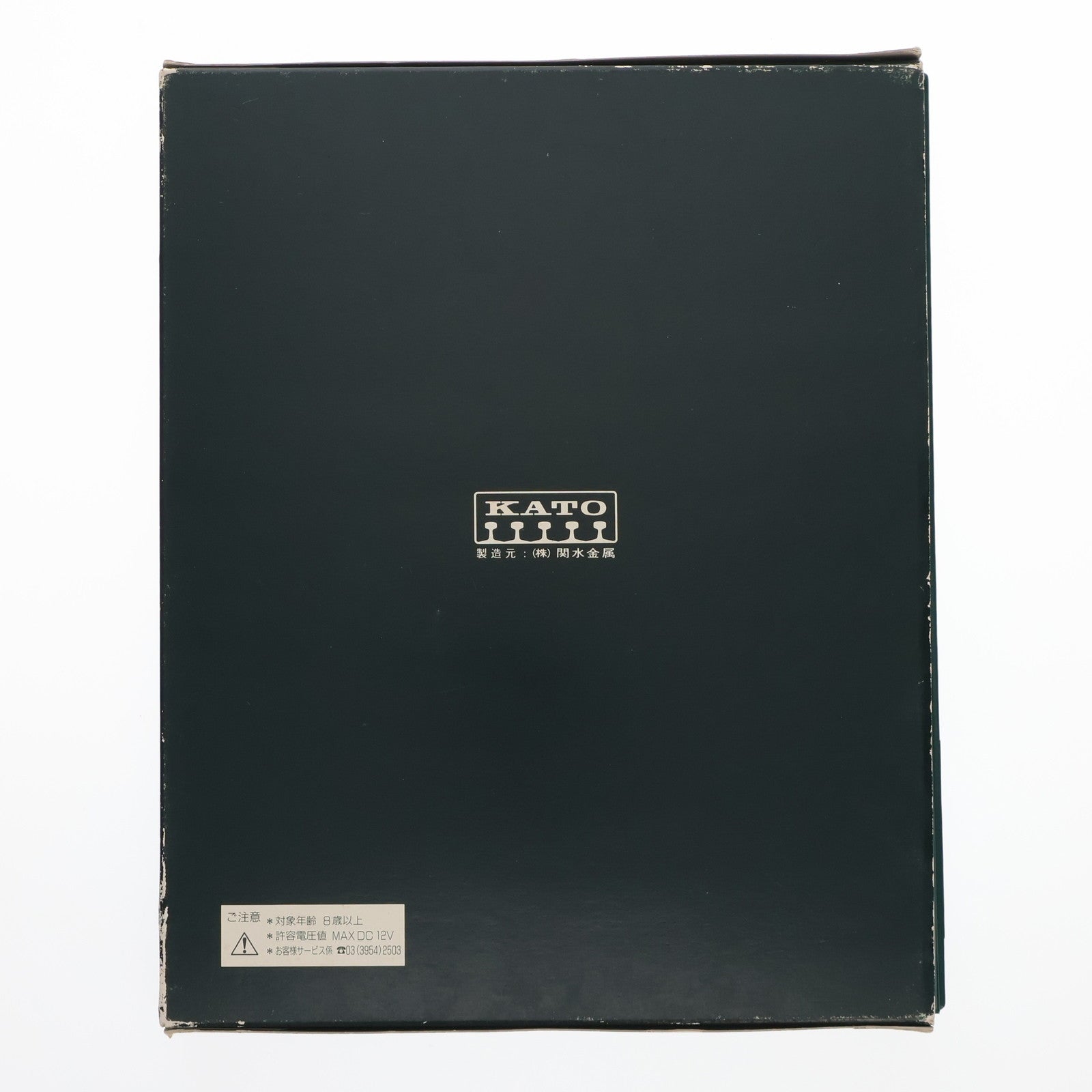 【中古即納】[RWM] 10-197 113系1500番台(横須賀線色) 4両セット(動力付き) Nゲージ 鉄道模型 KATO(カトー)(20040930)