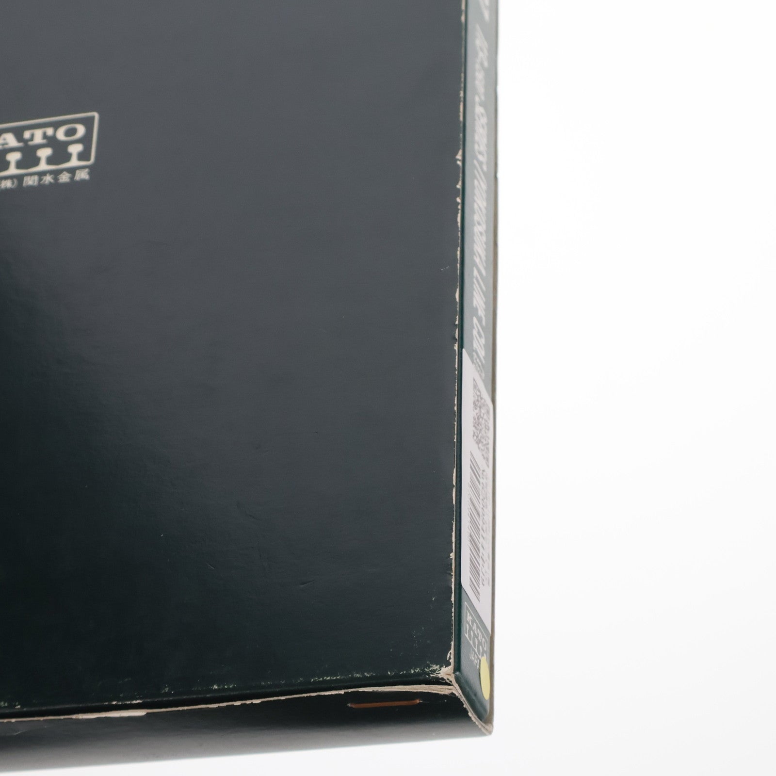 【中古即納】[RWM] 10-197 113系1500番台(横須賀線色) 4両セット(動力付き) Nゲージ 鉄道模型 KATO(カトー)(20040930)