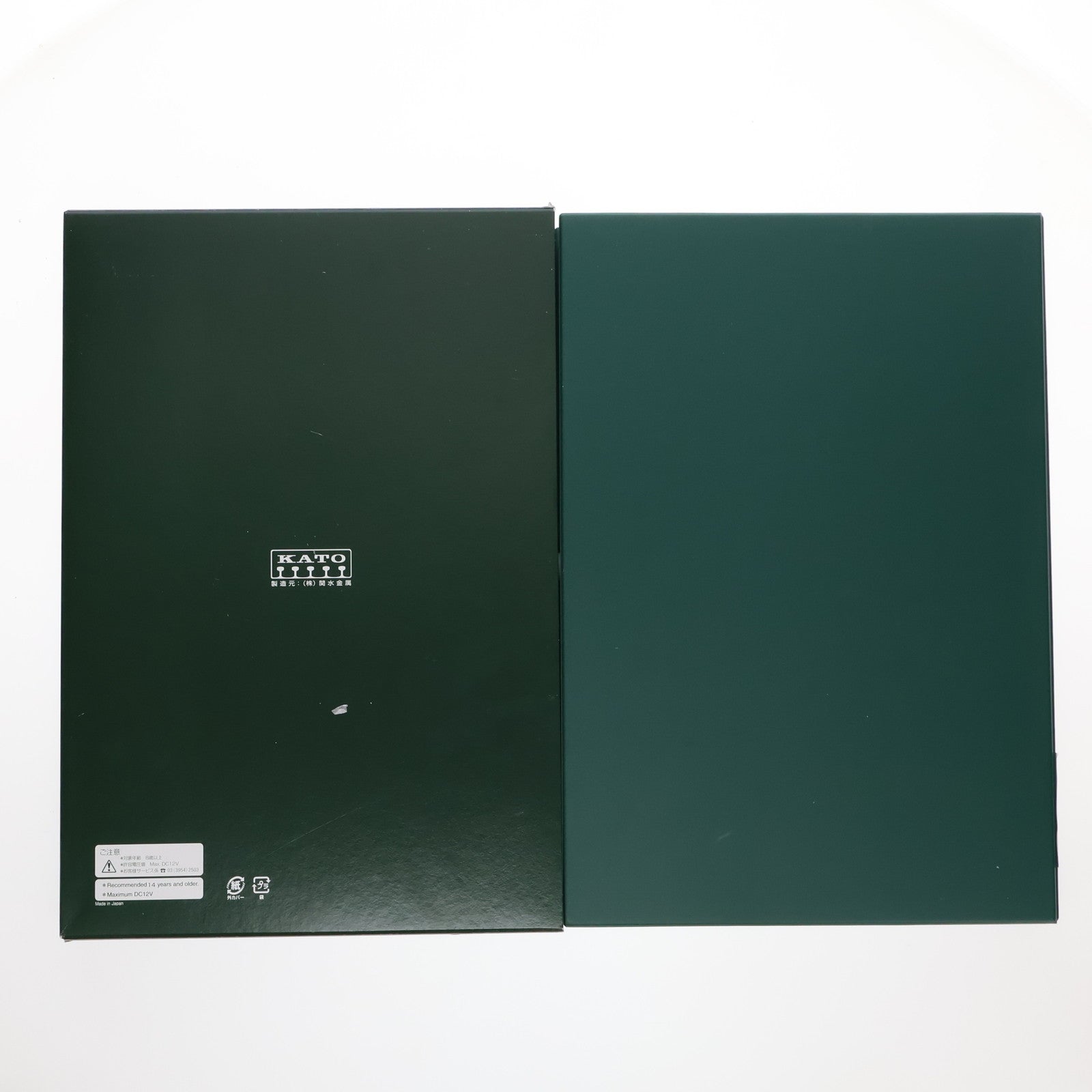 【中古即納】[RWM] 10-1114 E233系3000番台 東海道線 後期形 8両基本セット(動力付き) Nゲージ 鉄道模型 KATO(カトー)(20120831)