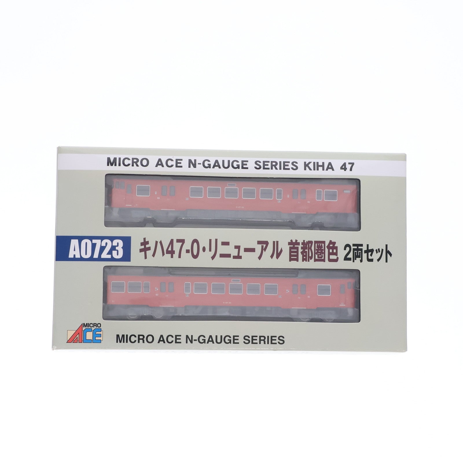 【中古即納】[RWM] A0723 キハ47-0・リニューアル 首都圏色 2両セット(動力付き) Nゲージ 鉄道模型 MICRO ACE(マイクロエース)(20141130)