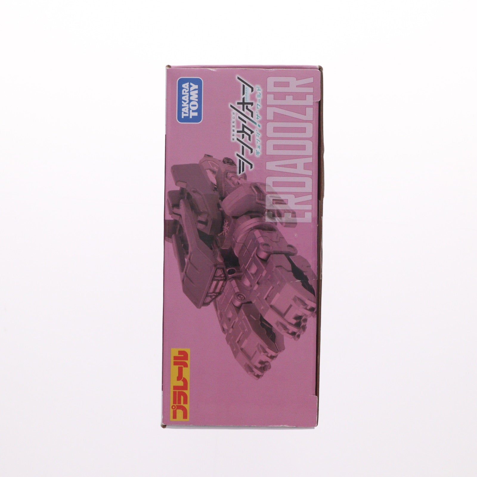 【中古即納】[RWM] プラレール 新幹線変形ロボ シンカリオン チェンジ ザ ワールド エルダドーザー 鉄道模型 タカラトミー(20240601)