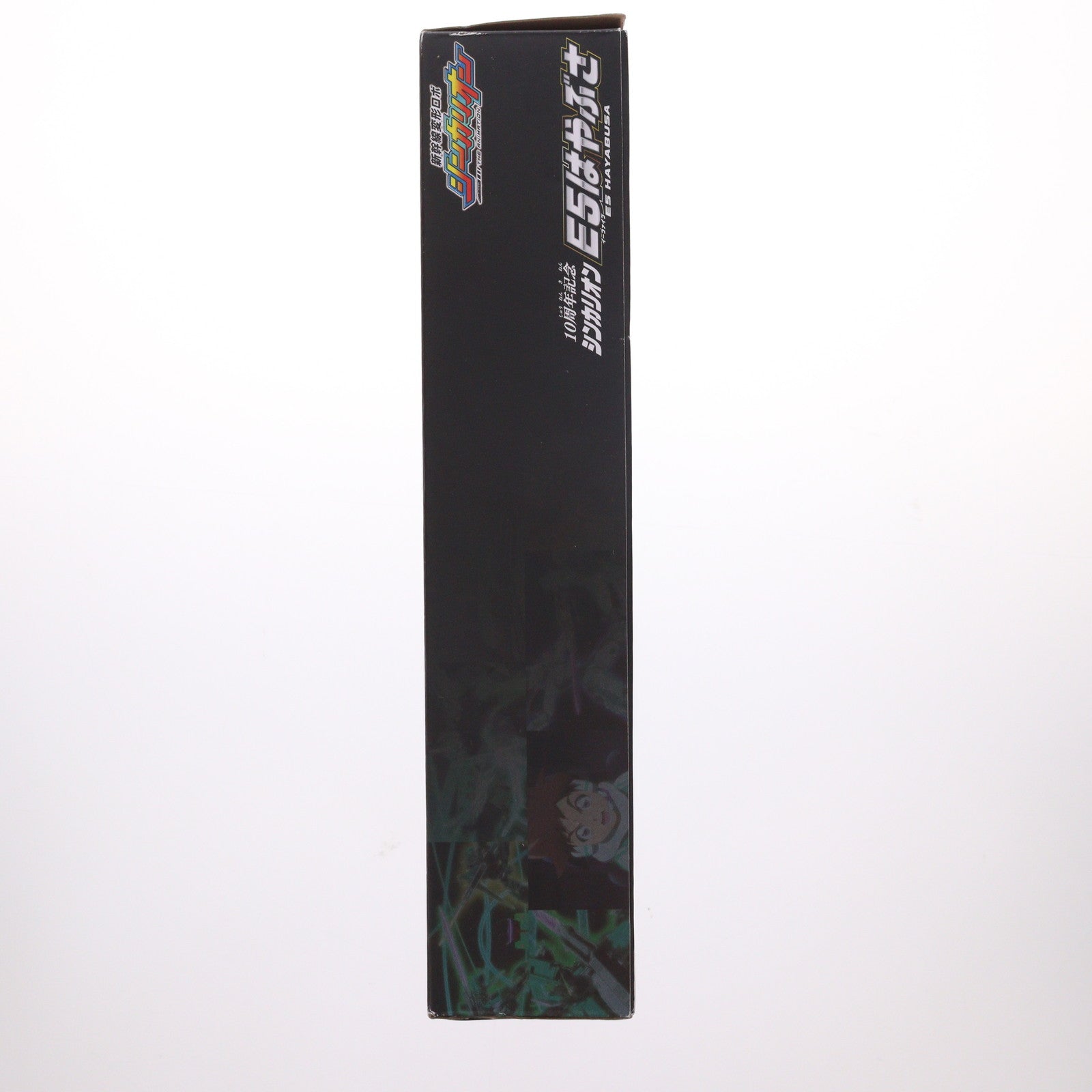 【中古即納】[RWM] プラレール 新幹線変形ロボ 10周年記念 シンカリオン E5はやぶさ(動力無し) 鉄道模型 タカラトミー(20250719)