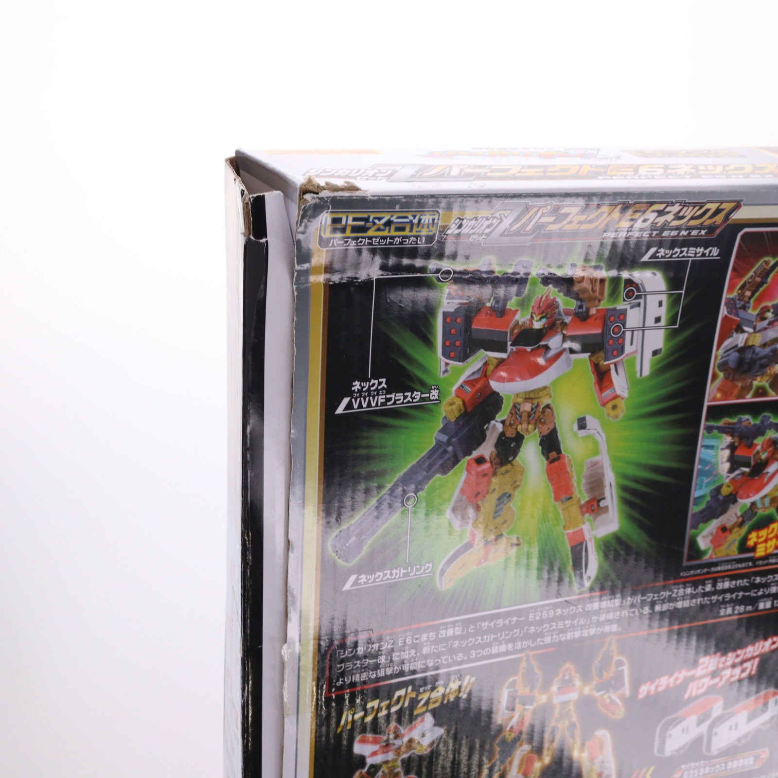 【中古即納】[RWM] プラレール 新幹線変形ロボ シンカリオンZ シンカリオンZ パーフェクトE6ネックス(動力無し) 鉄道模型 タカラトミー(20230427)