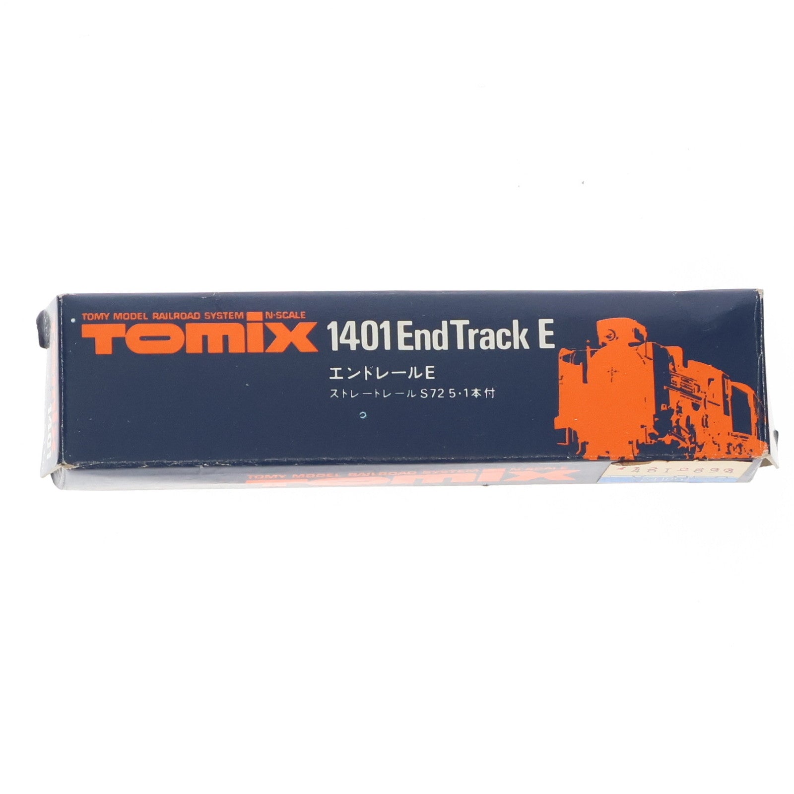 【中古即納】[RWM] 1401 エンドレールE ストレートレールS72.5 1本付 Nゲージ 鉄道模型 TOMIX(トミックス)(19991231)