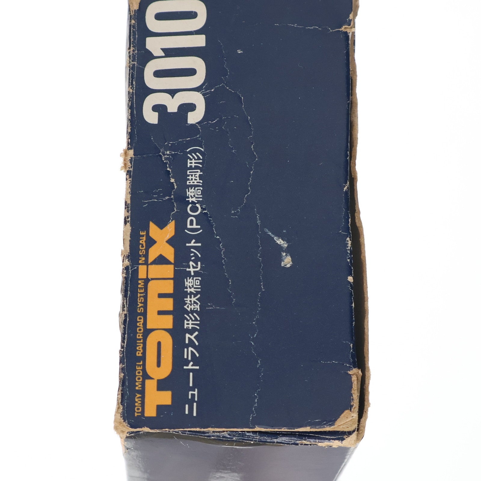 【中古即納】[RWM] 3010 ニュートラス形鉄橋セット(PC橋脚形) Nゲージ 鉄道模型 TOMIX(トミックス)(19991231)