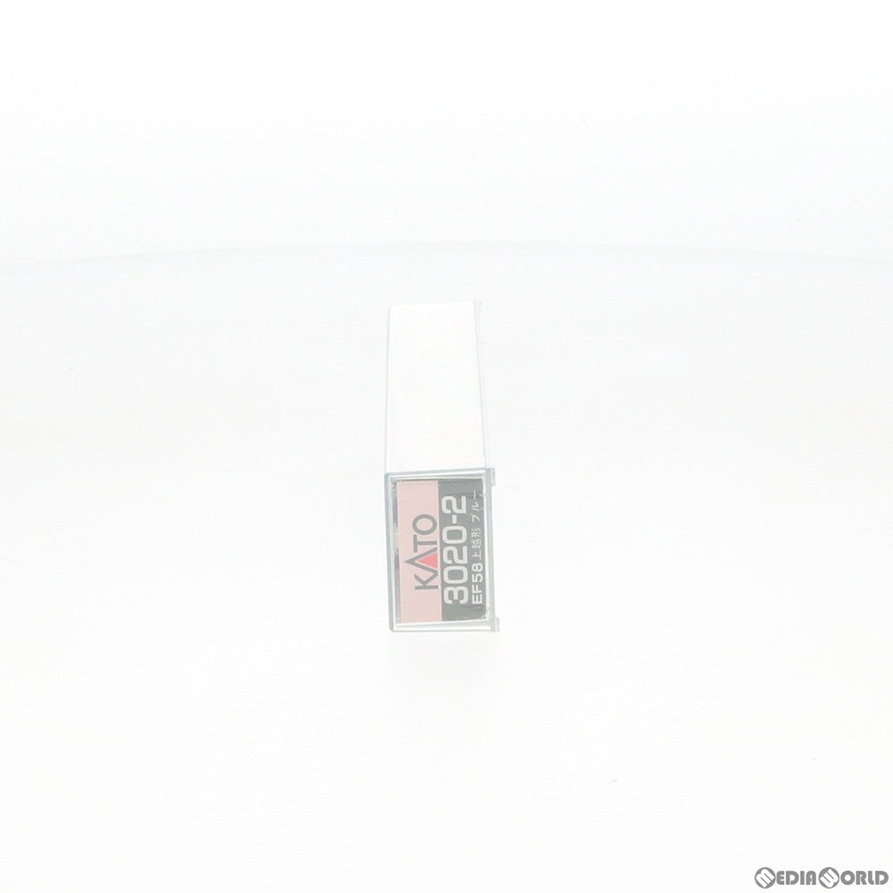 【中古即納】[RWM] 3020-2 EF58 上越形 ブルー(動力付き) Nゲージ 鉄道模型 KATO(カトー)(20180323)