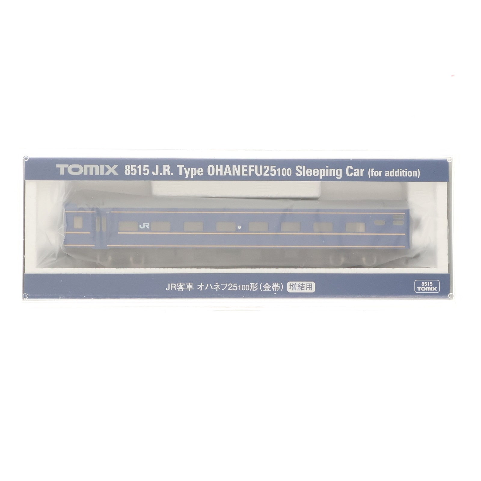 【中古即納】[RWM] 8515 JR客車 オハネフ25-100形(金帯・増結用)(動力無し) Nゲージ 鉄道模型 TOMIX(トミックス)(20100326)