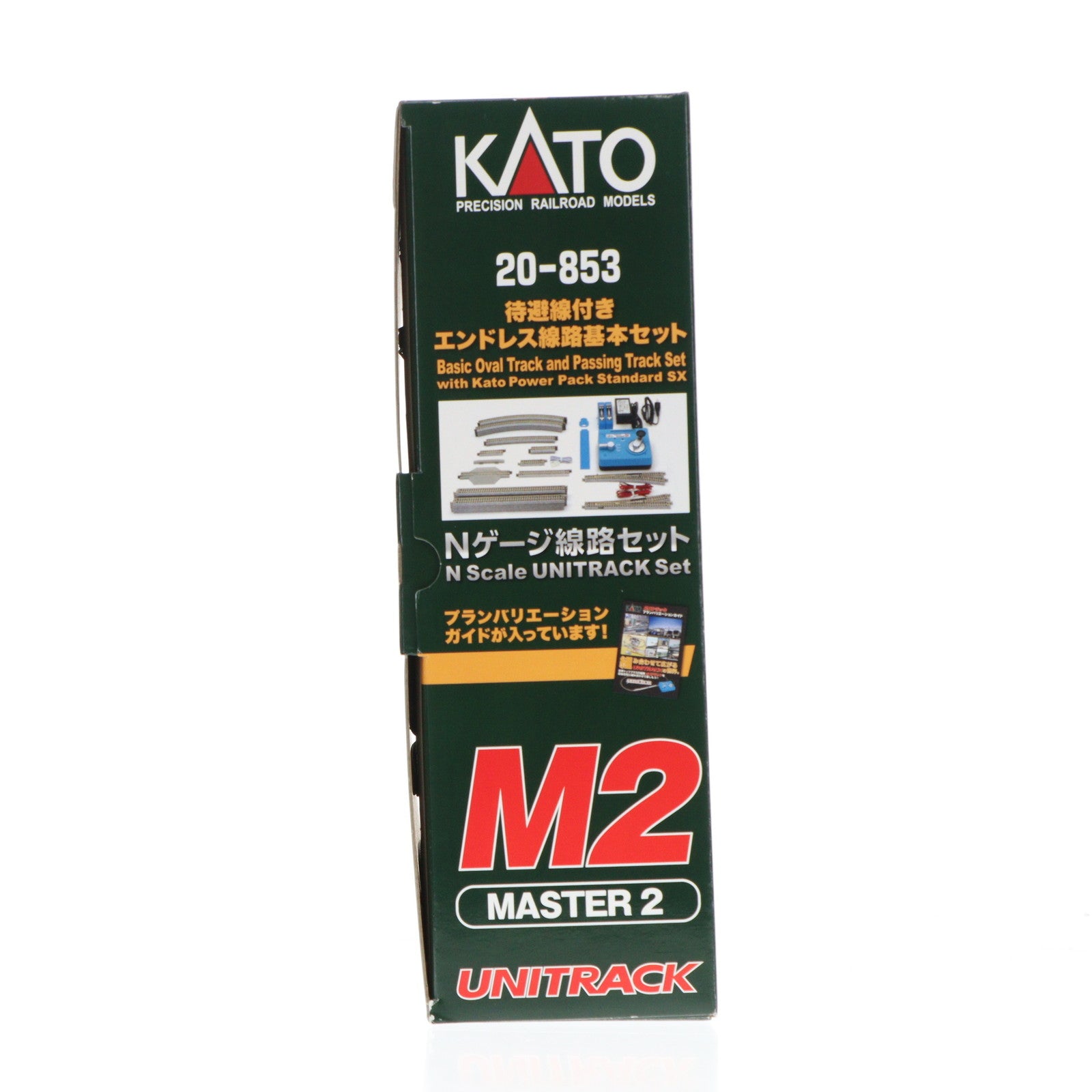 【中古即納】[RWM] (再販) 20-853 UNITRACK(ユニトラック) M2 待避線付きエンドレス線路基本セット マスター2 Nゲージ 鉄道模型 KATO(カトー)(20210924)