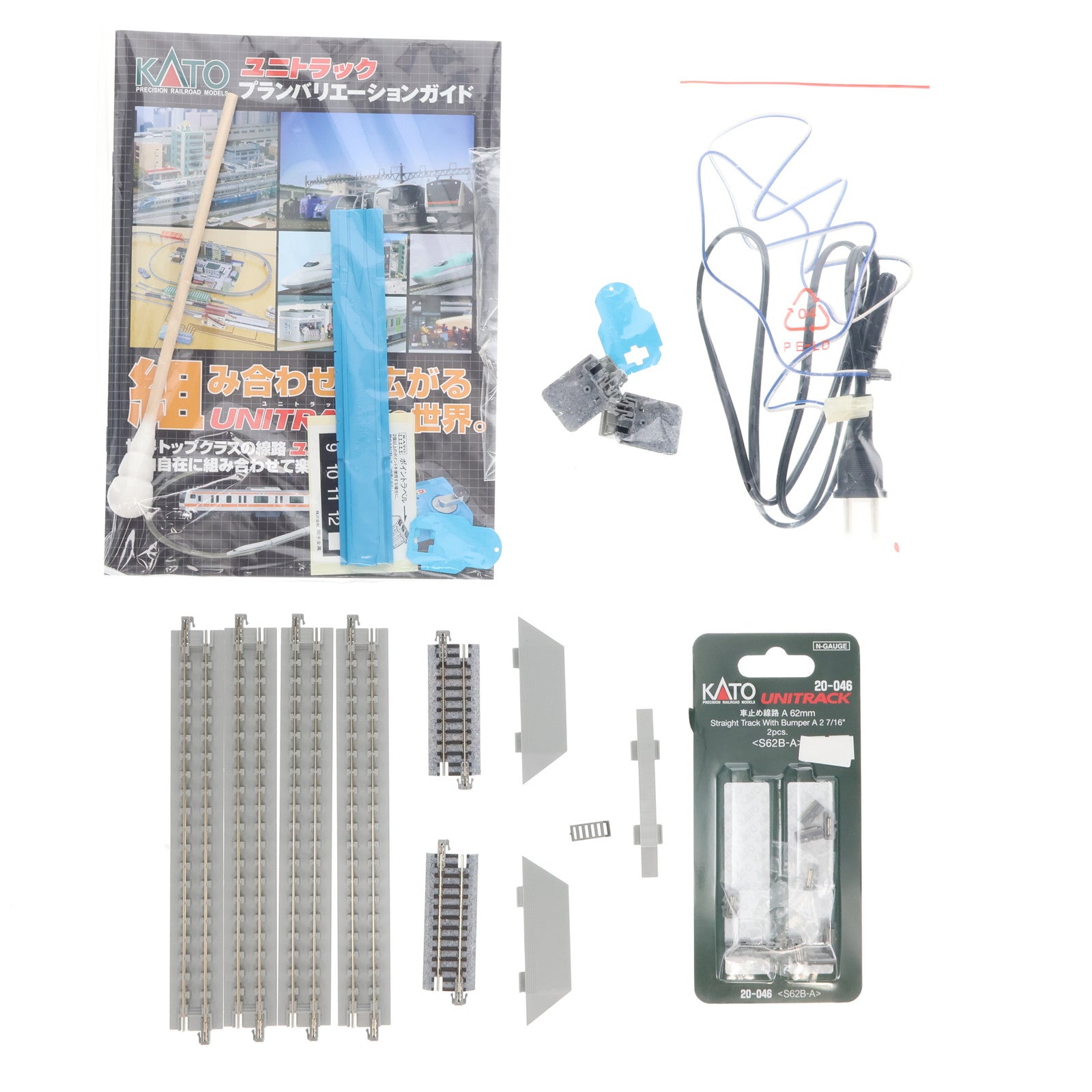 【中古即納】[RWM] (再販) 20-853 UNITRACK(ユニトラック) M2 待避線付きエンドレス線路基本セット マスター2 Nゲージ 鉄道模型 KATO(カトー)(20210924)