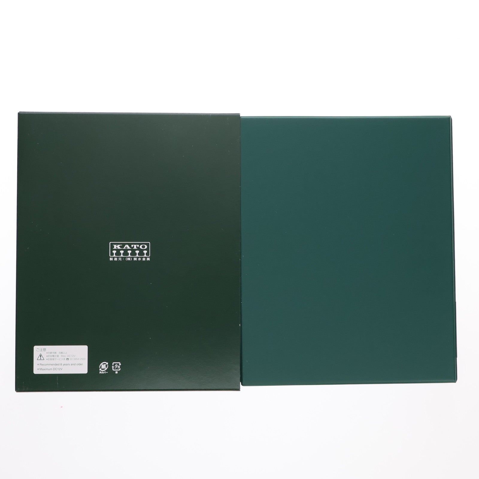 【中古即納】[RWM] (再販) 10-494 205系3000番台八高線色 4両セット(動力付き) Nゲージ 鉄道模型 KATO(カトー)(20180629)