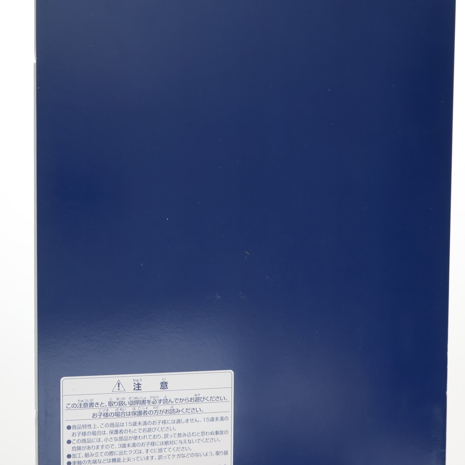 【中古即納】[RWM] 98213 真岡鐵道 50系客車(赤帯)セット(3両)(動力無し) Nゲージ 鉄道模型 TOMIX(トミックス)(20170402)