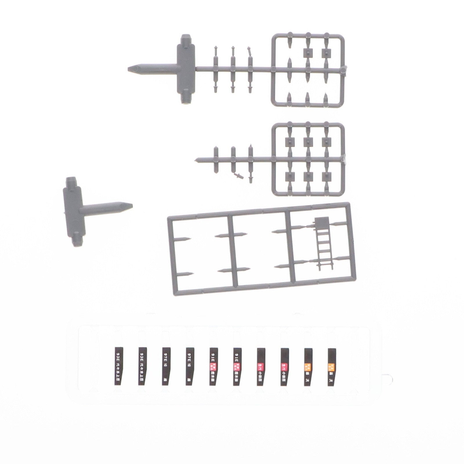 【中古即納】[RWM] 92569 小田急4000形基本セット(4両)(動力付き) Nゲージ 鉄道模型 TOMIX(トミックス)(20180706)