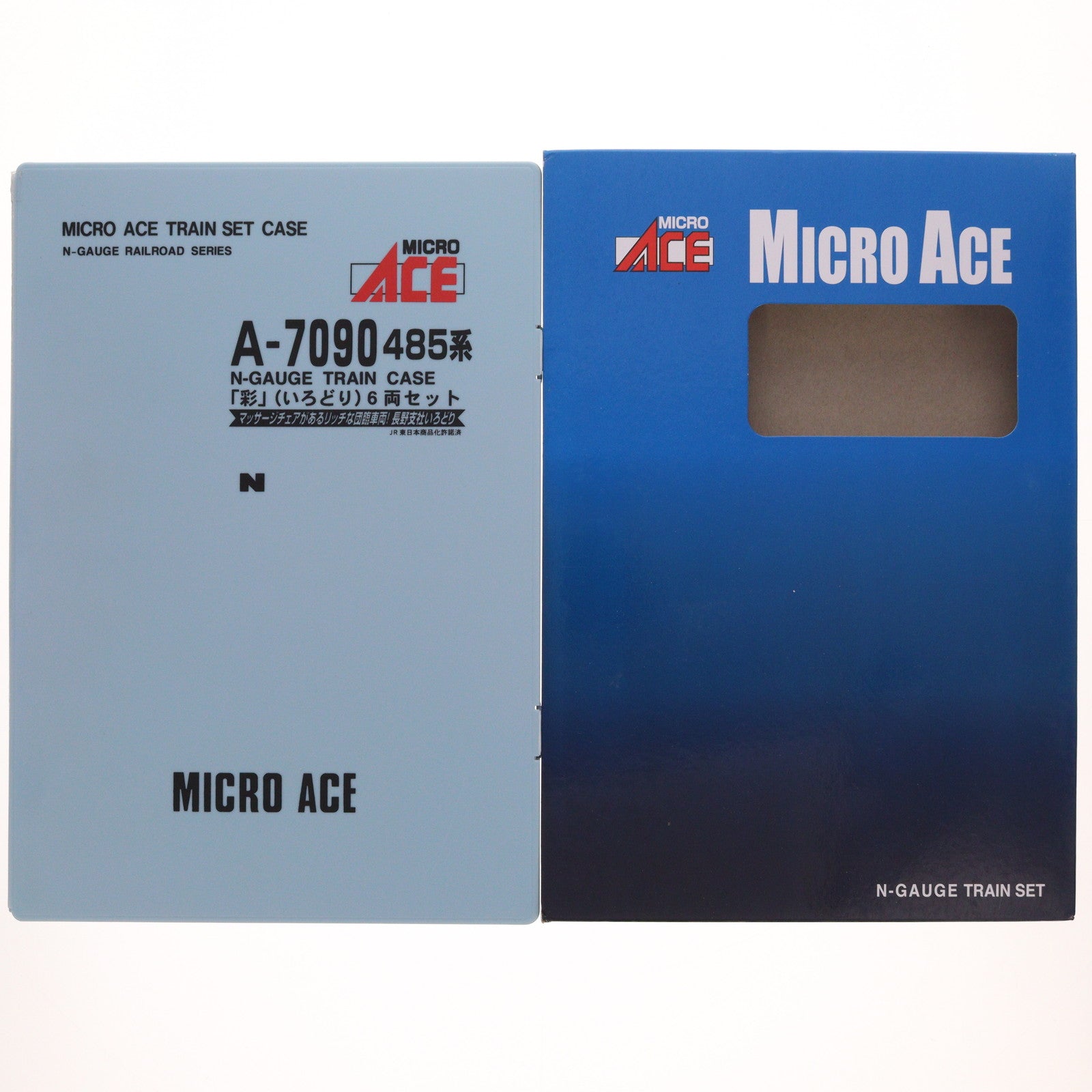 【中古即納】[RWM] (再販) A7090 485系「彩」(いろどり) 6両セット(動力付き) Nゲージ 鉄道模型 MICRO ACE(マイクロエース)(20190426)