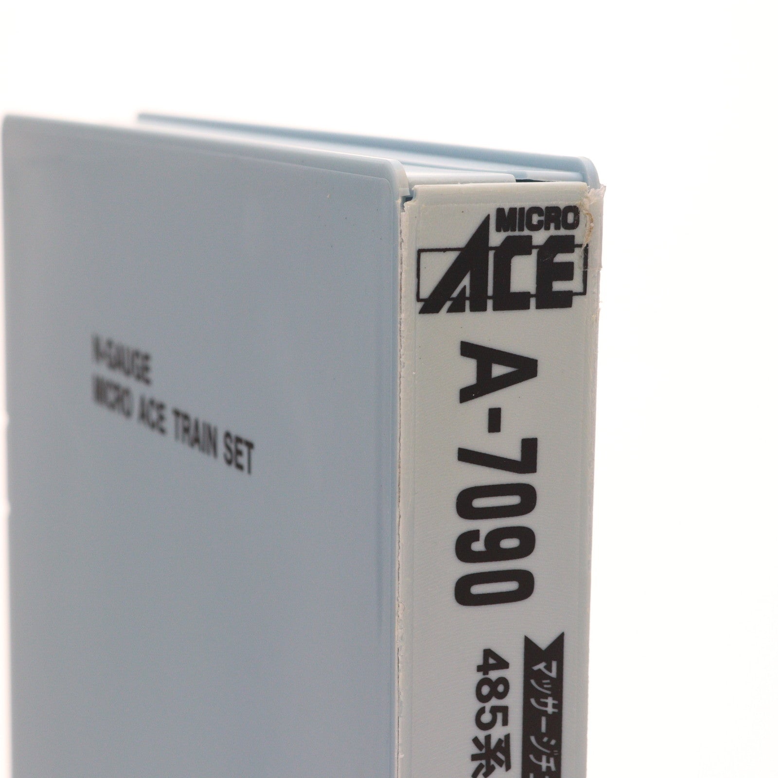 【中古即納】[RWM] (再販) A7090 485系「彩」(いろどり) 6両セット(動力付き) Nゲージ 鉄道模型 MICRO ACE(マイクロエース)(20190426)