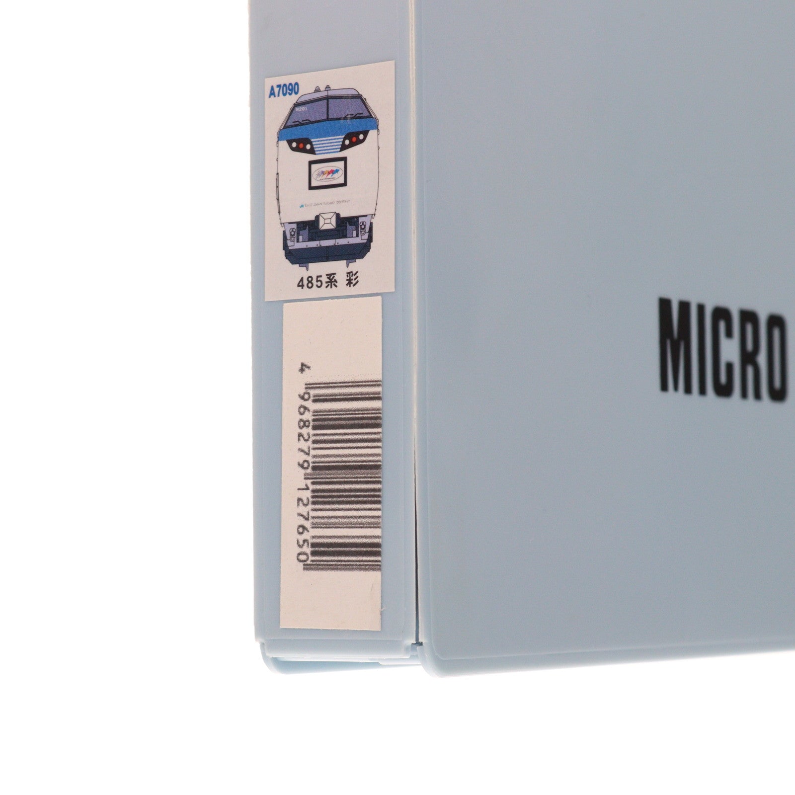 【中古即納】[RWM] (再販) A7090 485系「彩」(いろどり) 6両セット(動力付き) Nゲージ 鉄道模型 MICRO ACE(マイクロエース)(20190426)