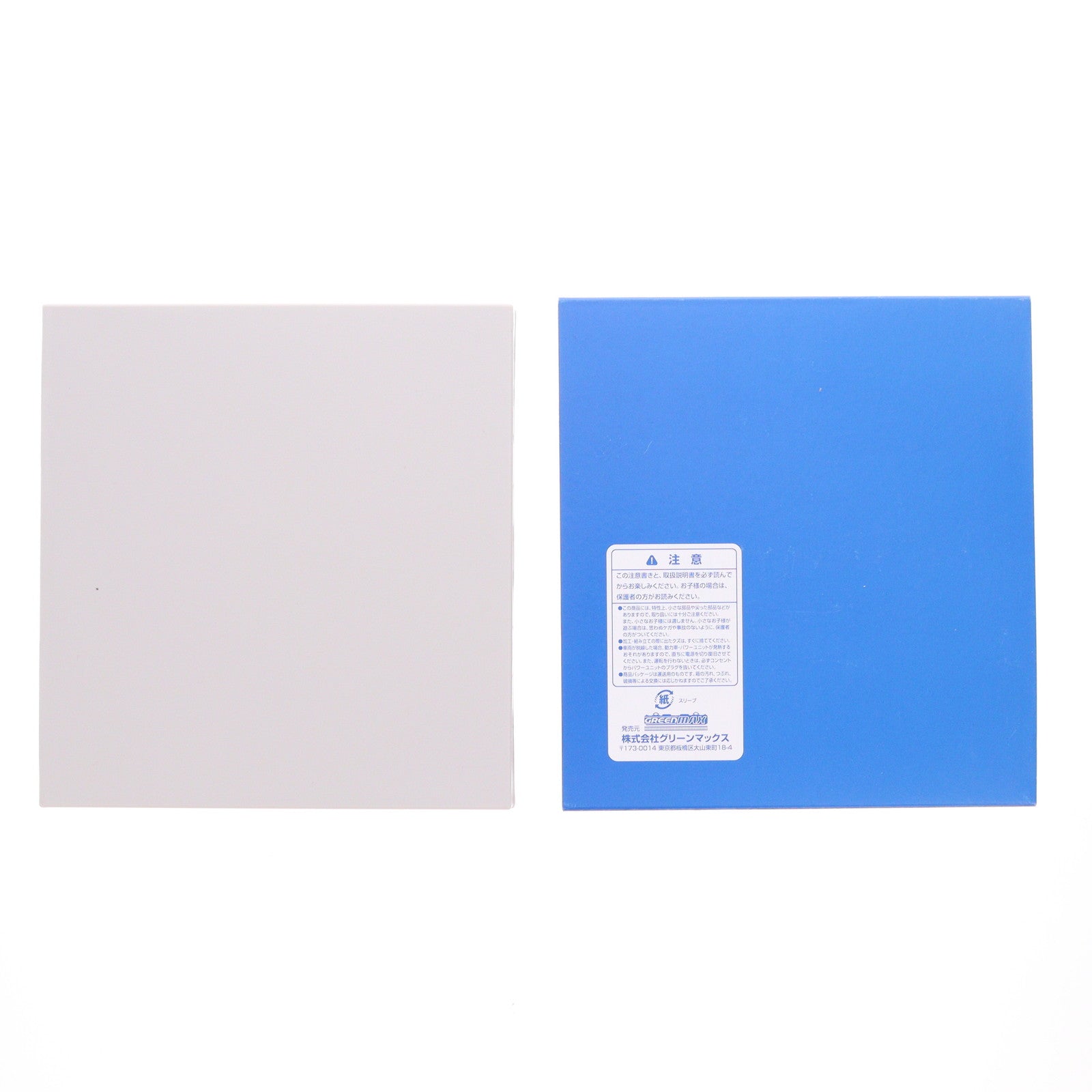 【中古即納】[RWM] 31965 JR九州キハ200形(なのはな・クロスシート車・車番選択式) 増結2両編成セット(動力無し) Nゲージ 鉄道模型 GREENMAX(グリーンマックス)(20250130)