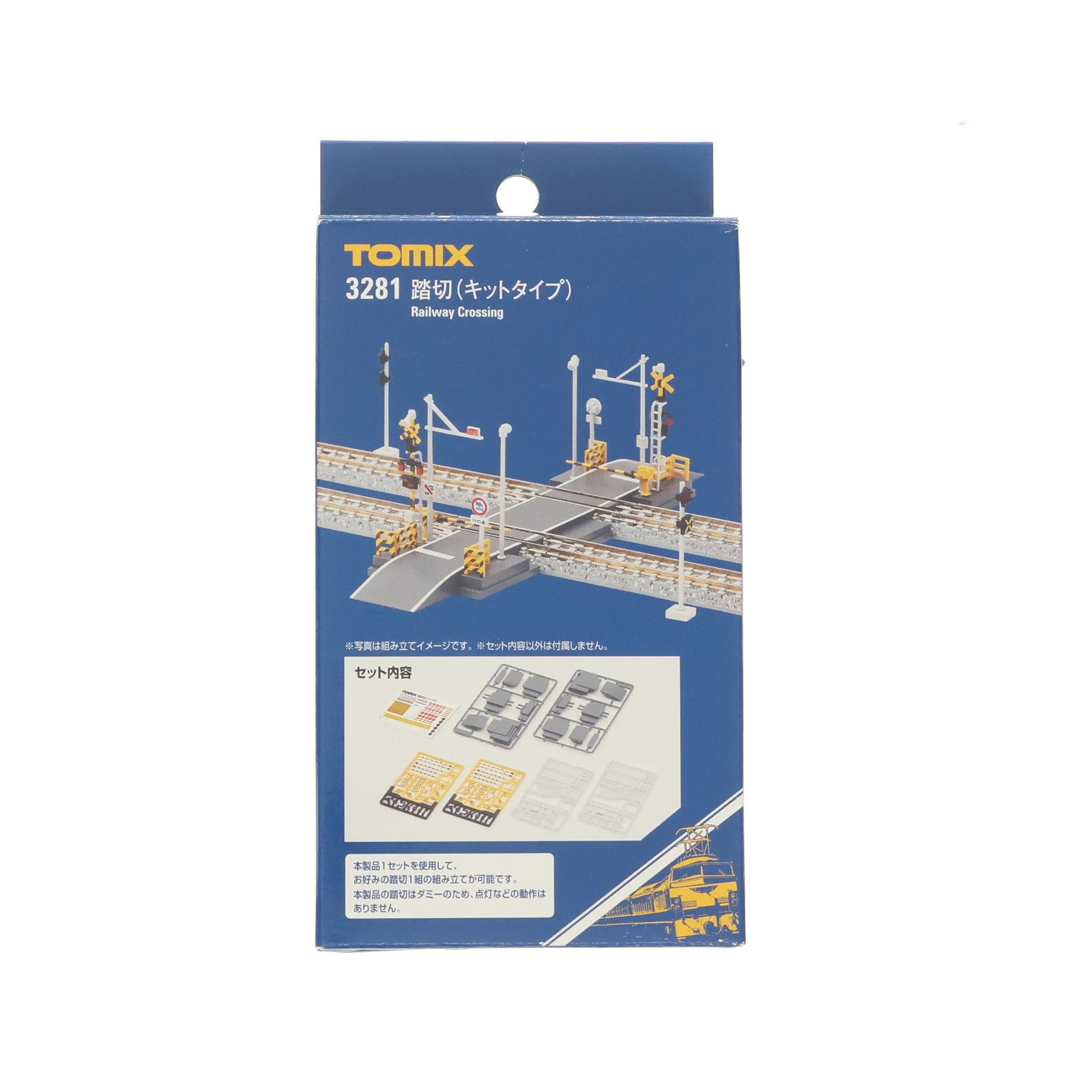 【中古即納】[RWM] 3281 踏切(キットタイプ) Nゲージ 鉄道模型 TOMIX(トミックス)(20250913)