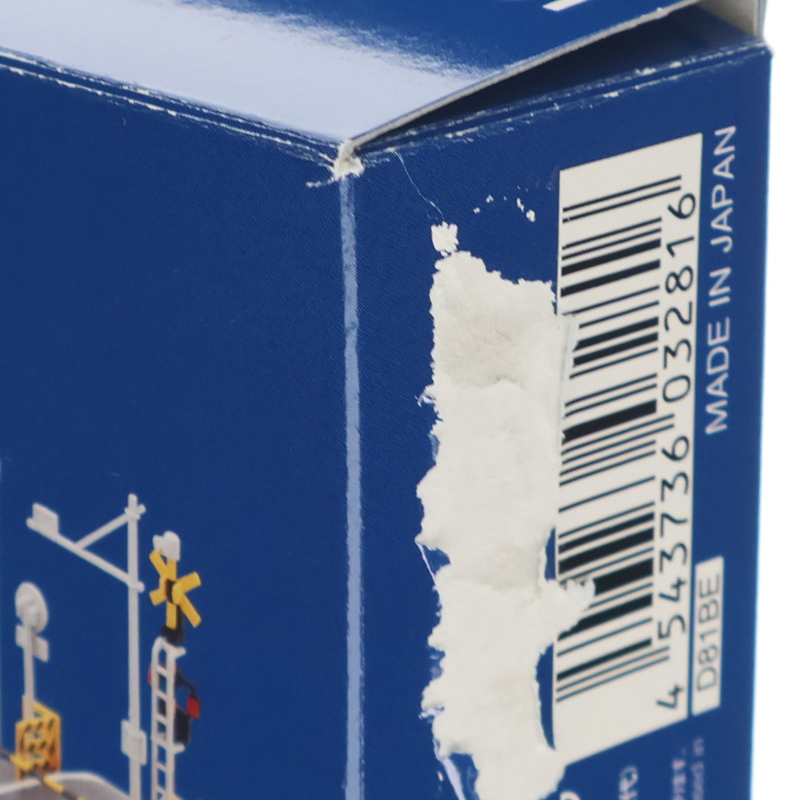 【中古即納】[RWM] 3281 踏切(キットタイプ) Nゲージ 鉄道模型 TOMIX(トミックス)(20250913)