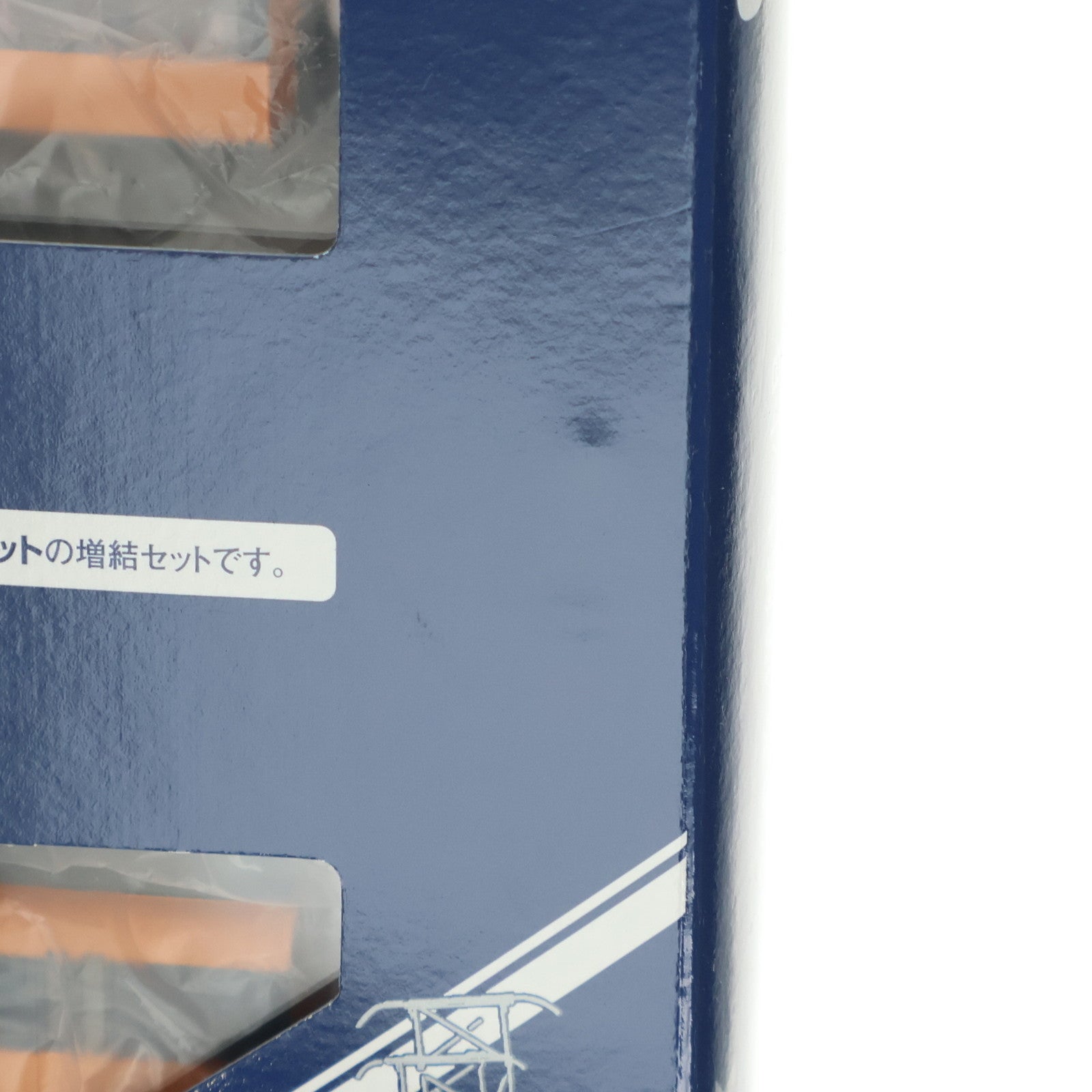 【中古即納】[RWM] 98562 近畿日本鉄道 12200系増結セットB(2両)(動力無し) Nゲージ 鉄道模型 TOMIX(トミックス)(20250131)