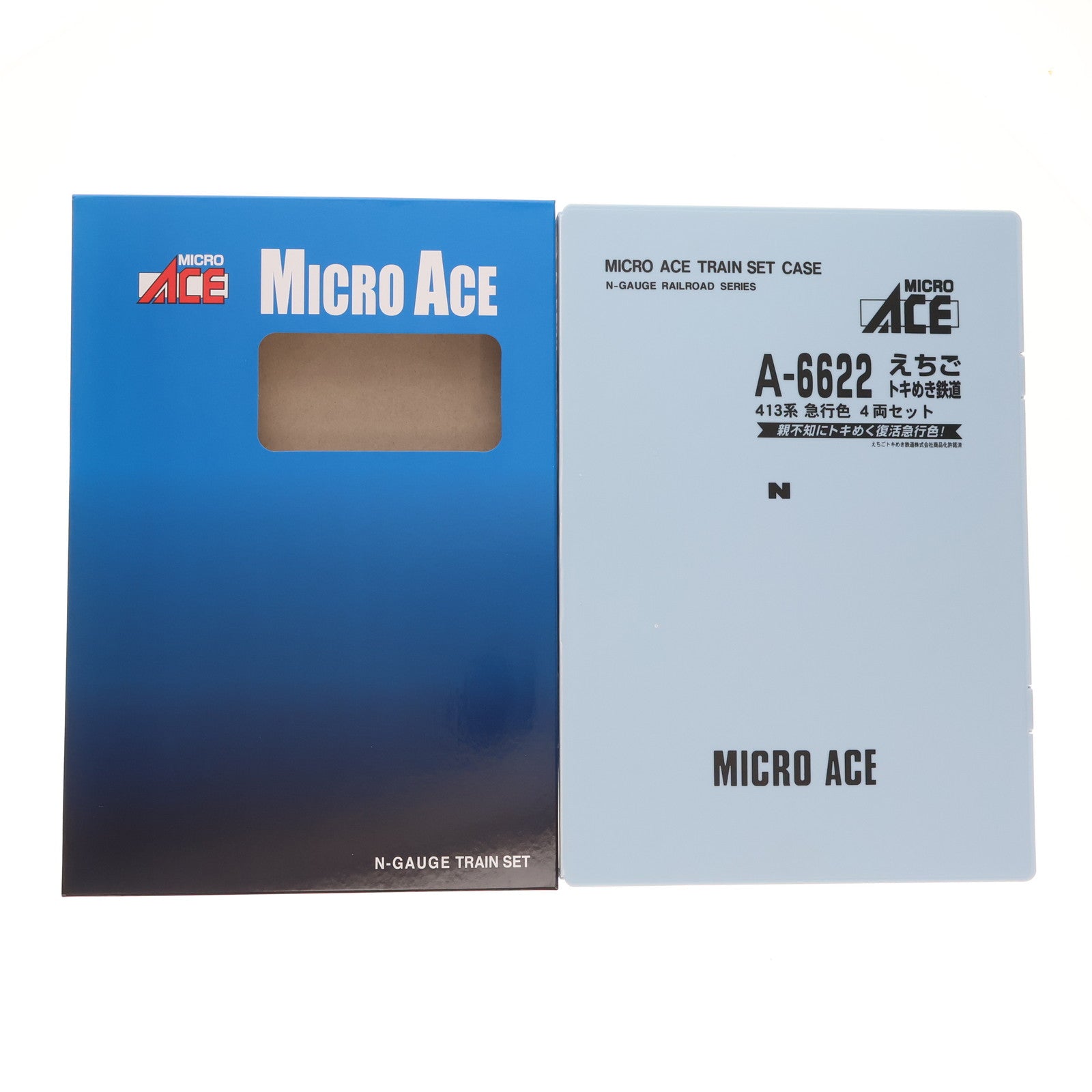 【中古即納】[RWM] A6622 えちごトキめき鉄道 413系 急行色 4両セット(動力付き) Nゲージ 鉄道模型 MICRO ACE(マイクロエース)(20220910)