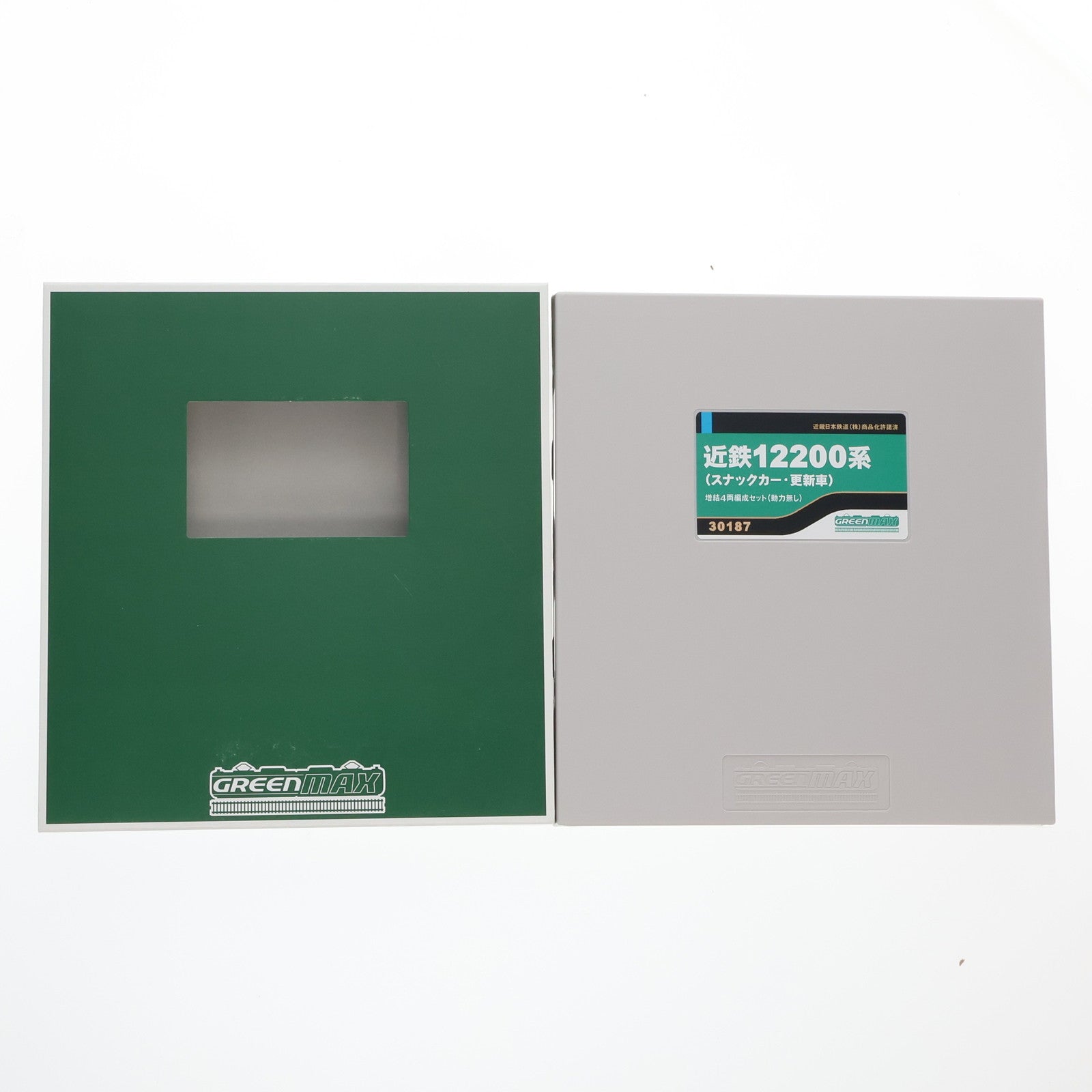 【中古即納】[RWM] (再販) 30187 近鉄12200系(スナックカー・更新車) 増結4両編成セット(動力無し) Nゲージ 鉄道模型 GREENMAX(グリーンマックス)(20201120)