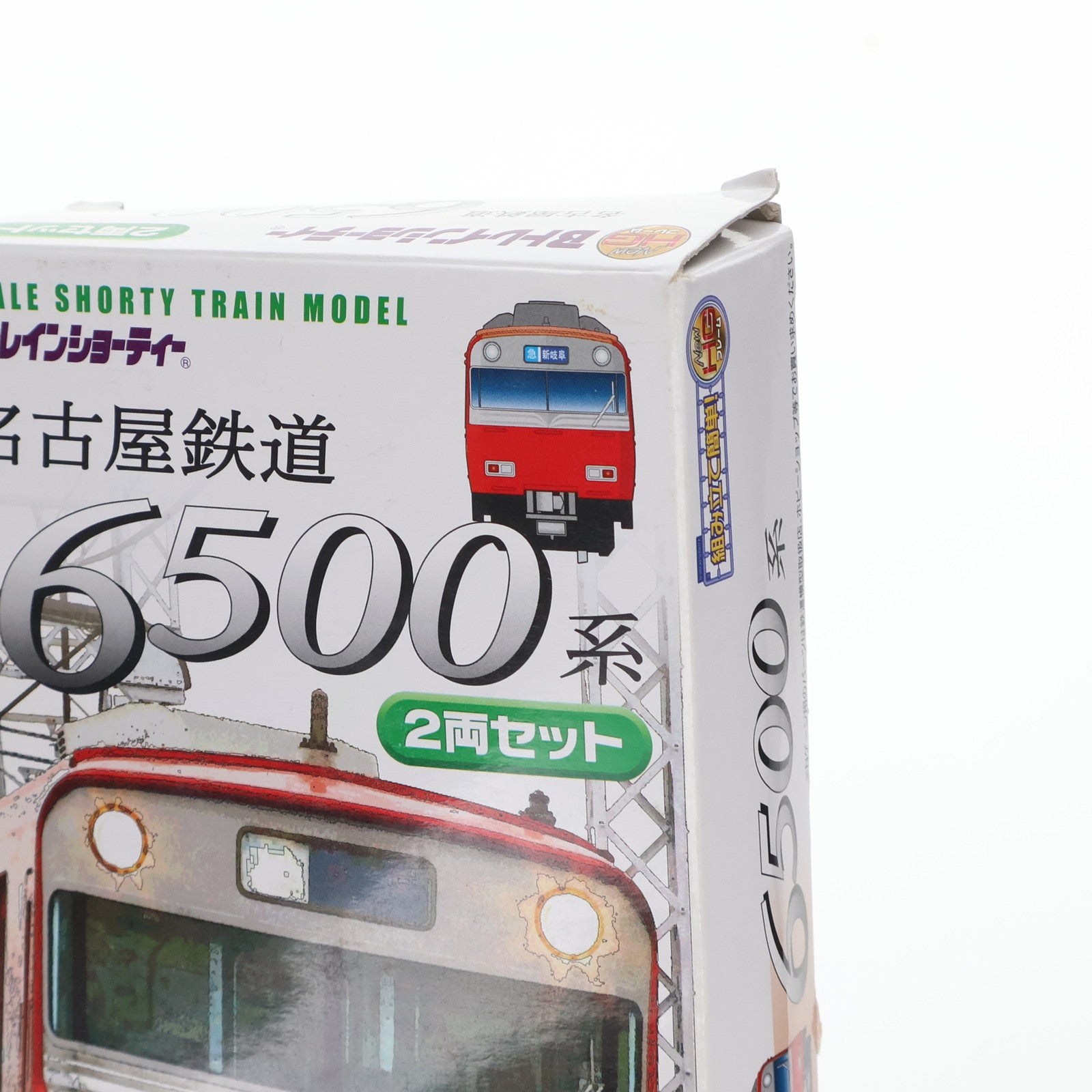 【中古即納】[RWM] 2118351Bトレインショーティー 名古屋鉄道 6500系 2両セット 組み立てキット Nゲージ 鉄道模型 バンダイ(20110531)