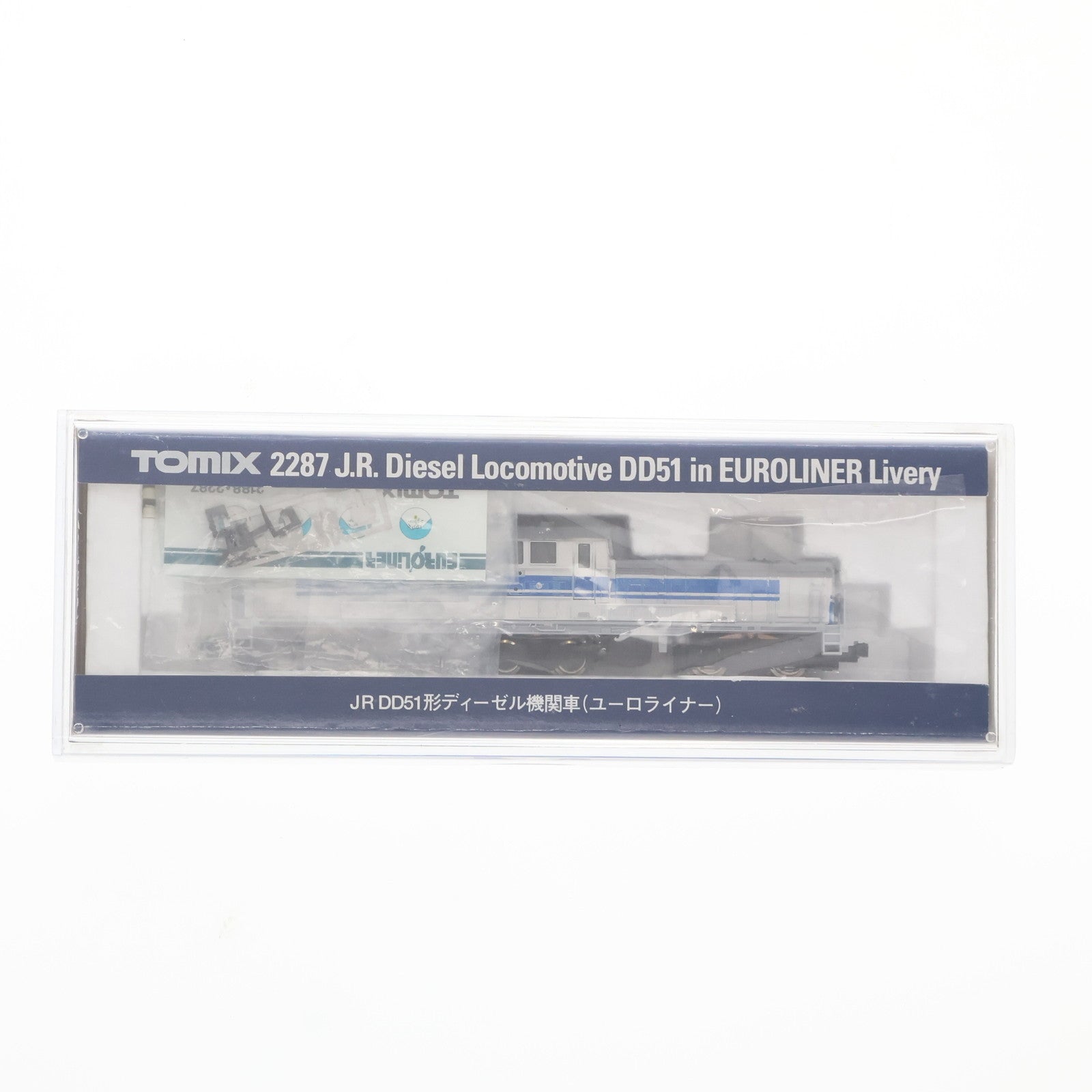 【中古即納】[RWM] 2287 国鉄 DD51形ディーゼル機関車(ユーロライナー)(動力付き) Nゲージ 鉄道模型 TOMIX(トミックス)(20121130)