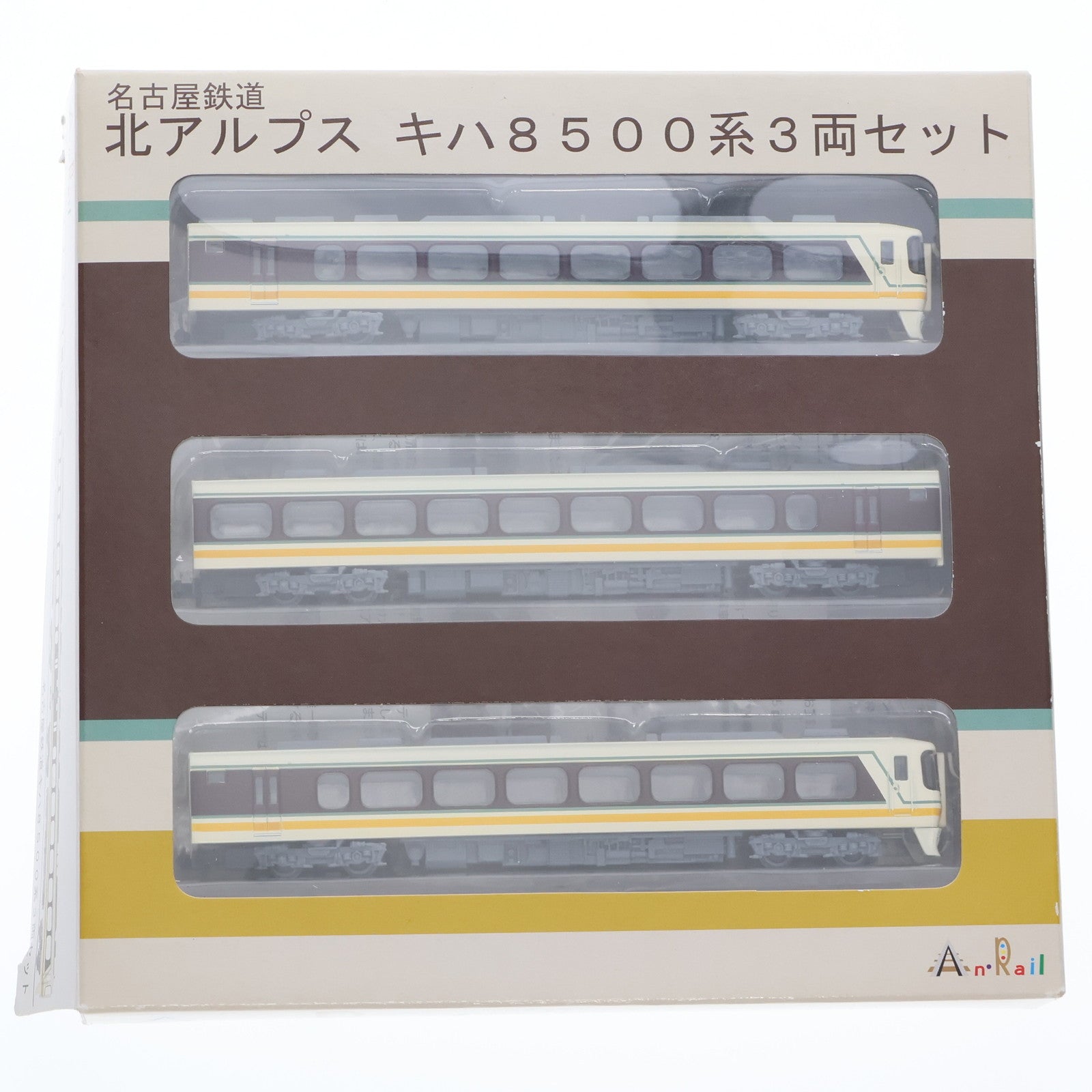【中古即納】[RWM] ANレール 名古屋鉄道 北アルプス キハ8500系 3両セット ディスプレイモデル(動力無し) Nゲージ 鉄道模型 中日本航空/赤い電車(20101009)