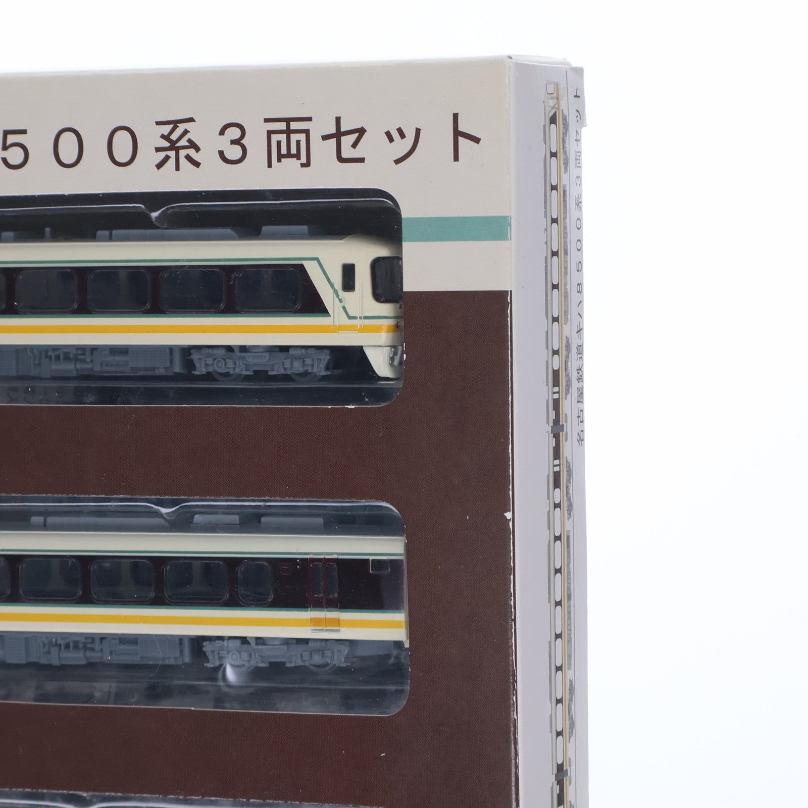 【中古即納】[RWM] ANレール 名古屋鉄道 北アルプス キハ8500系 3両セット ディスプレイモデル(動力無し) Nゲージ 鉄道模型 中日本航空/赤い電車(20101009)