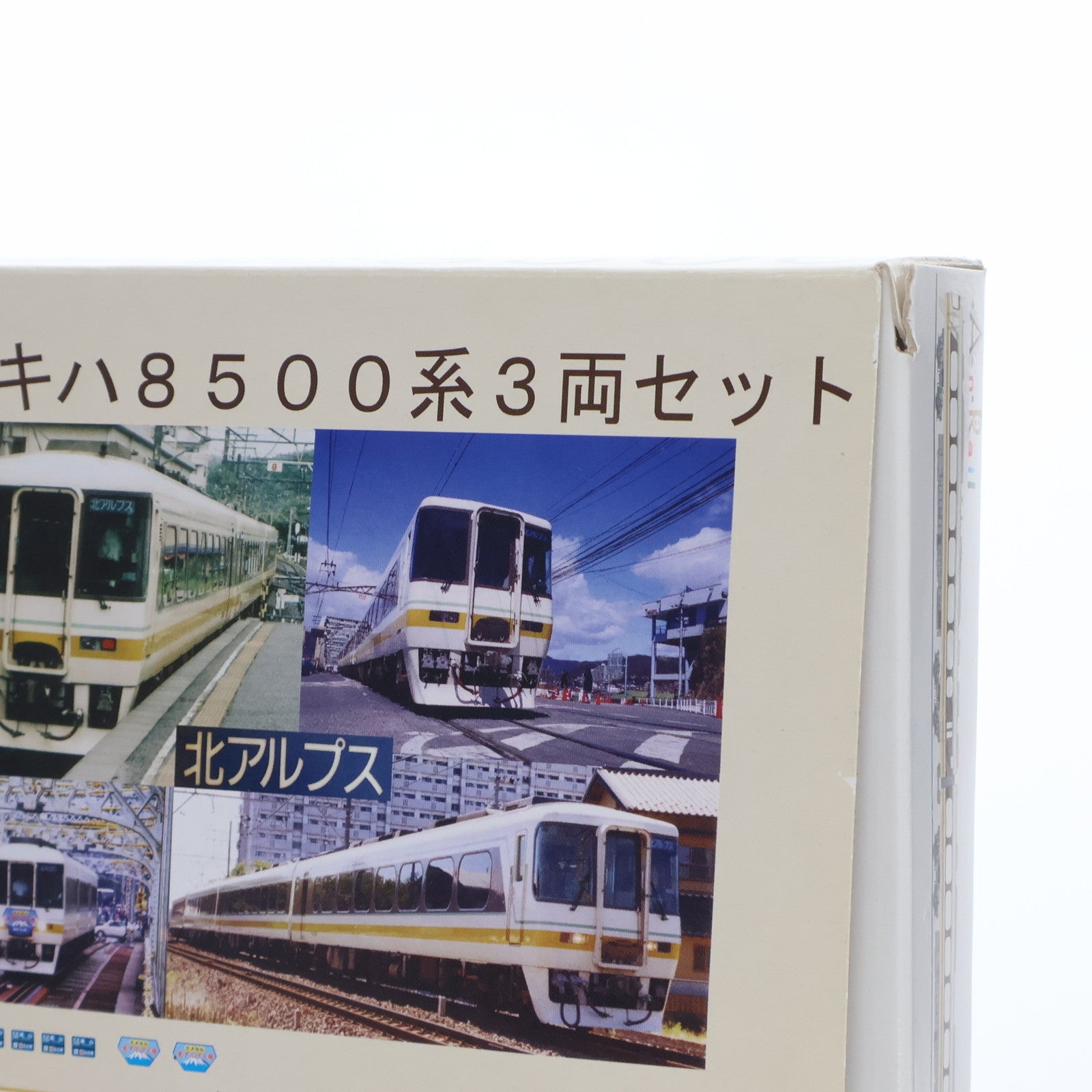 【中古即納】[RWM] ANレール 名古屋鉄道 北アルプス キハ8500系 3両セット ディスプレイモデル(動力無し) Nゲージ 鉄道模型 中日本航空/赤い電車(20101009)