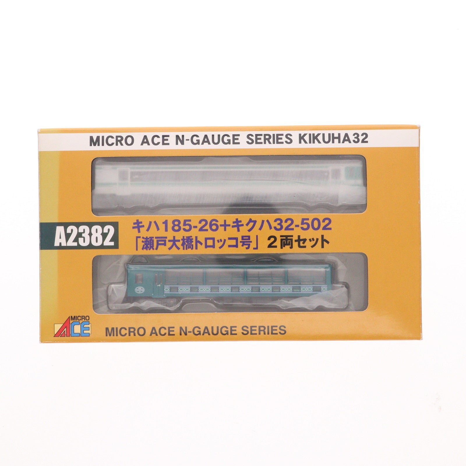 【中古即納】[RWM] A2382 キハ185-26 +キクハ32-502 「瀬戸大橋トロッコ号」 2両セット(動力付き) Nゲージ 鉄道模型 MICRO ACE(マイクロエース)(20071030)