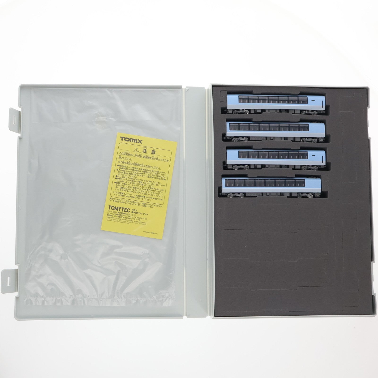 【中古即納】[RWM] 98719 JR 251系特急電車(スーパービュー踊り子・2次車・旧塗装) 増結セット(4両)(動力無し) Nゲージ 鉄道模型 TOMIX(トミックス)(20210523)