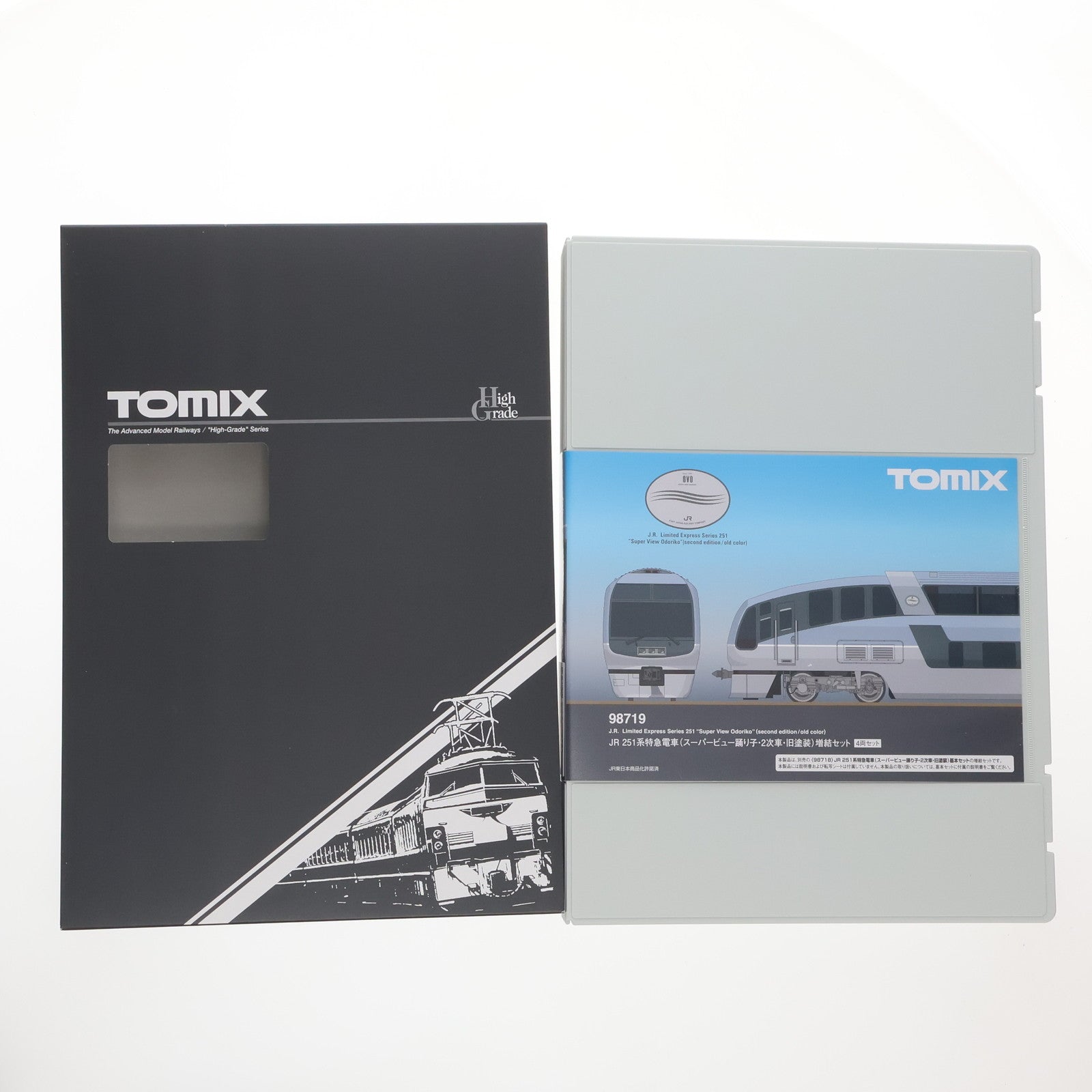 【中古即納】[RWM] 98719 JR 251系特急電車(スーパービュー踊り子・2次車・旧塗装) 増結セット(4両)(動力無し) Nゲージ 鉄道模型 TOMIX(トミックス)(20210523)