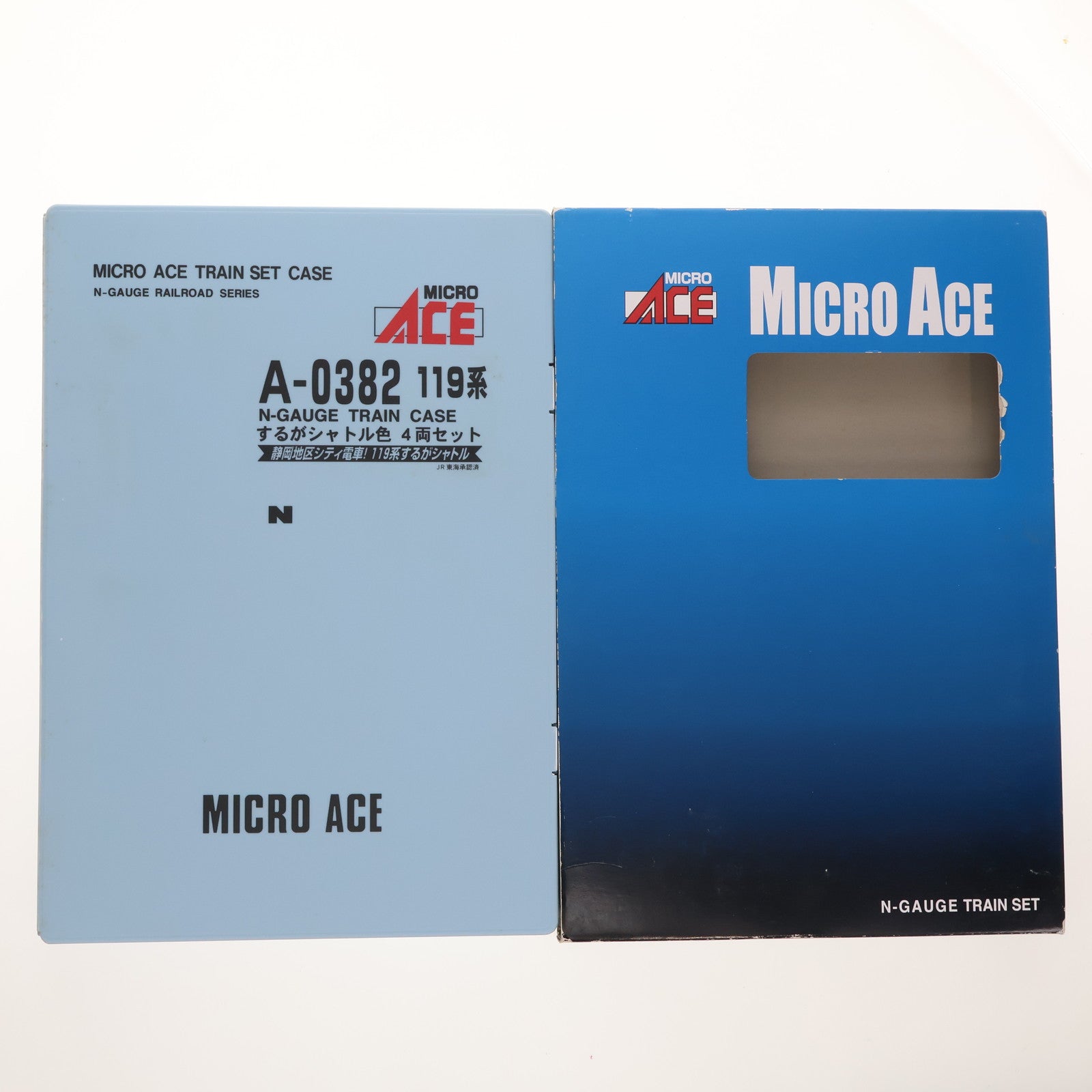 【中古即納】[RWM] A0382 119系 するがシャトル色 4両セット(動力付き) Nゲージ 鉄道模型 MICRO ACE(マイクロエース)(20100830)