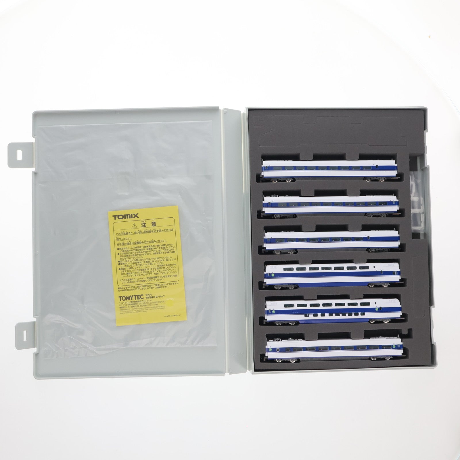 【中古即納】[RWM] 98876 JR 100系東海道・山陽新幹線(G編成)増結セット(6両)(動力付き) Nゲージ 鉄道模型 TOMIX(トミックス)(20241031)