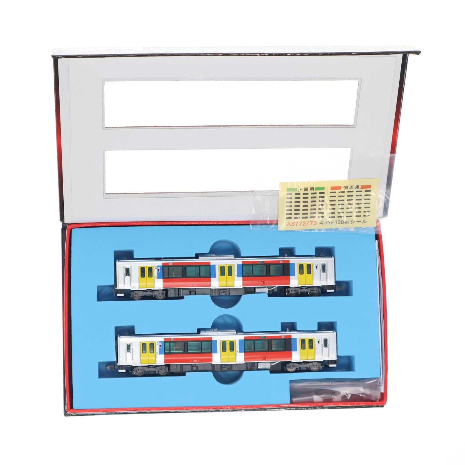 【中古即納】[RWM] (再販) A6772 キハE130 2両セット(動力付き) Nゲージ 鉄道模型 MICRO ACE(マイクロエース)(20200703)
