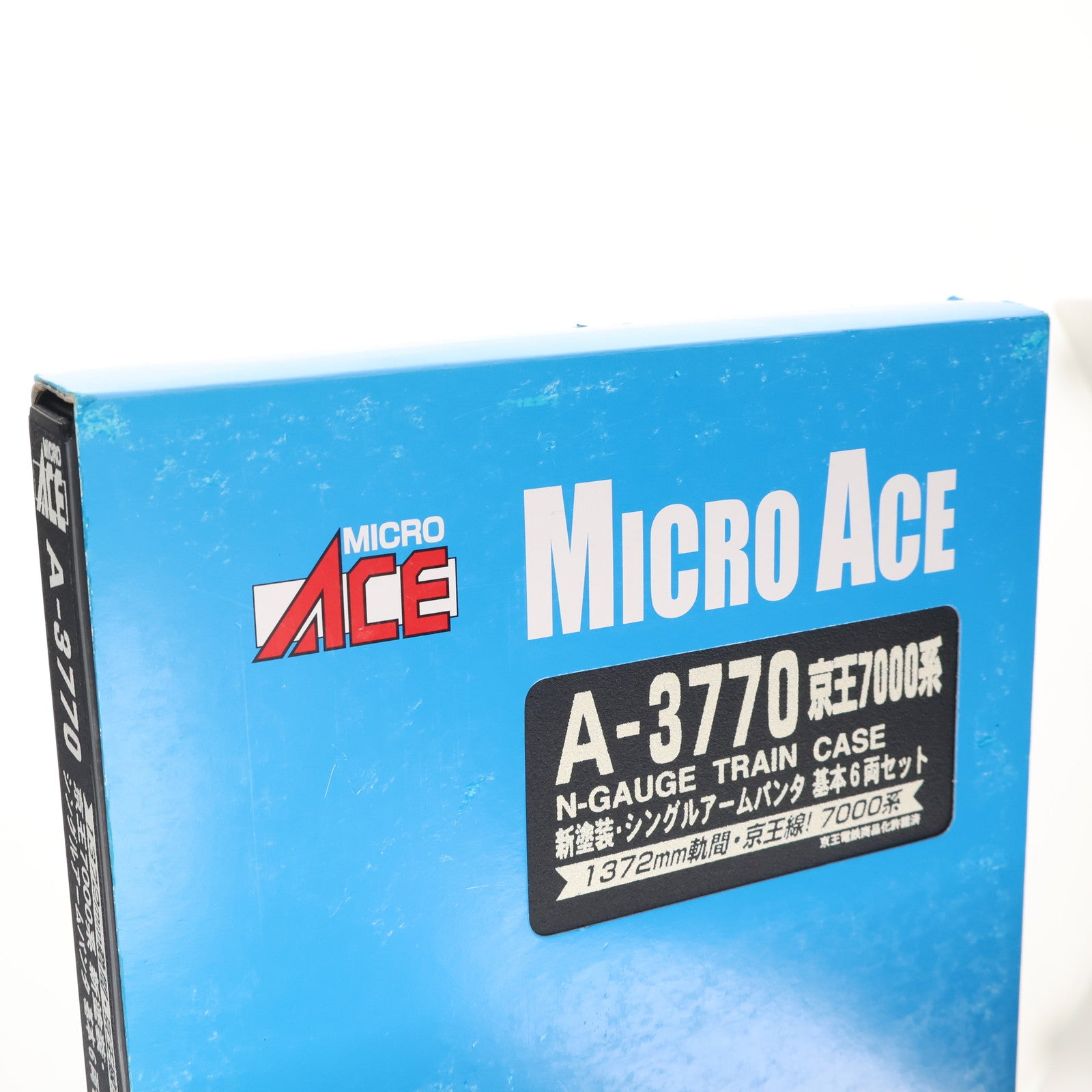 【中古即納】[RWM] A3770 京王 7000系 新塗装・シングルアームパンタ 基本6両セット(動力付き) Nゲージ 鉄道模型 MICRO ACE(マイクロエース)(20090930)