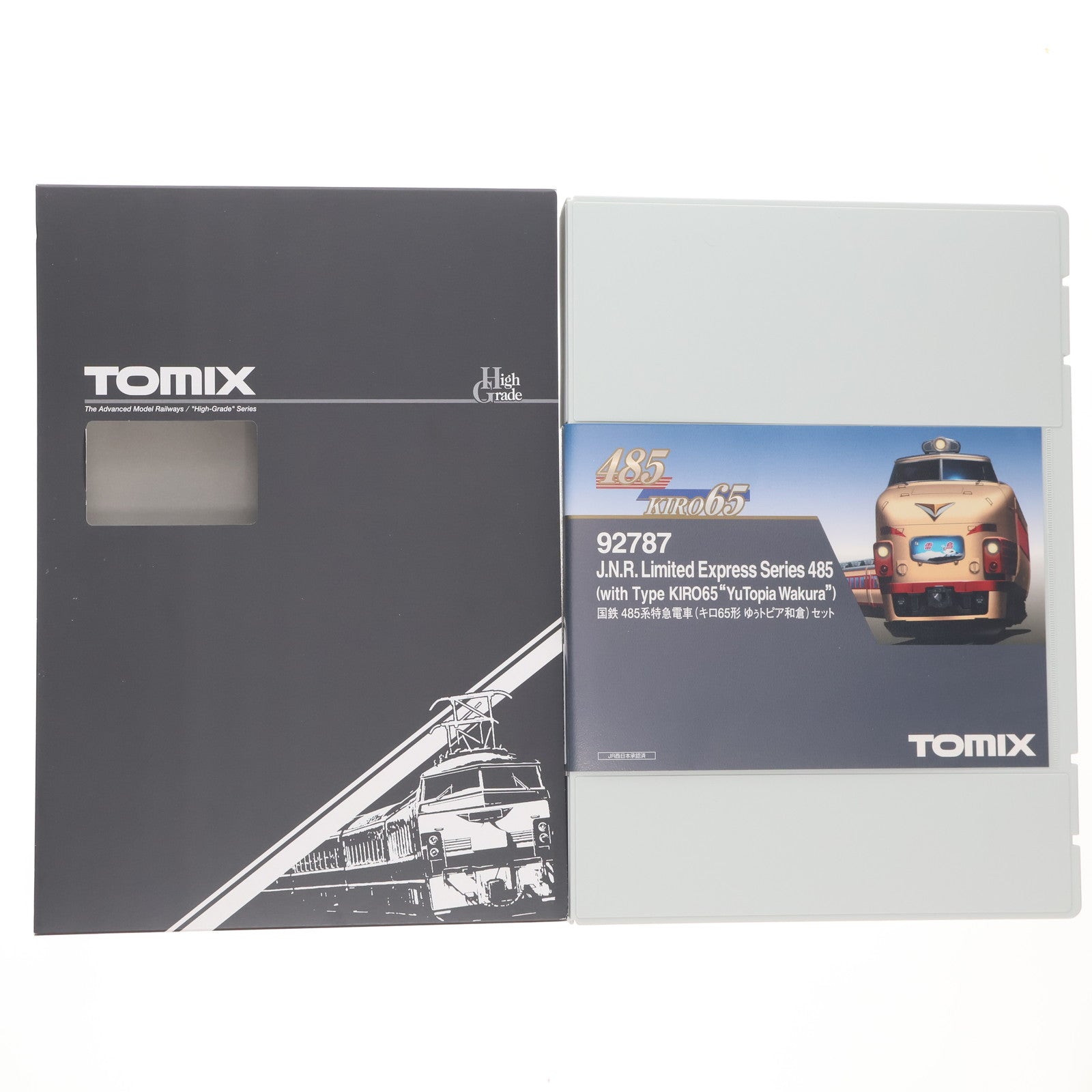 【中古即納】[RWM] 92787 国鉄 485系特急電車・キロ65形 ゆぅトピア和倉 7両セット(動力付き) Nゲージ 鉄道模型 TOMIX(トミックス)(20070430)