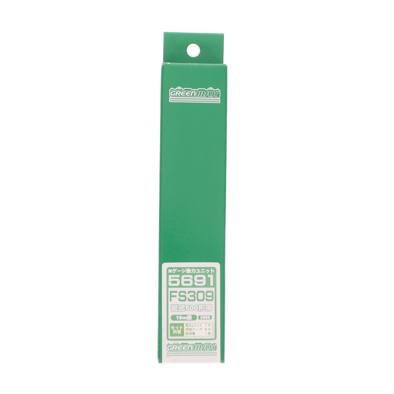 【中古即納】[RWM] 5691 Nゲージ動力ユニット FS309(営団500形用) Nゲージ 鉄道模型 GREENMAX(グリーンマックス)(19991231)