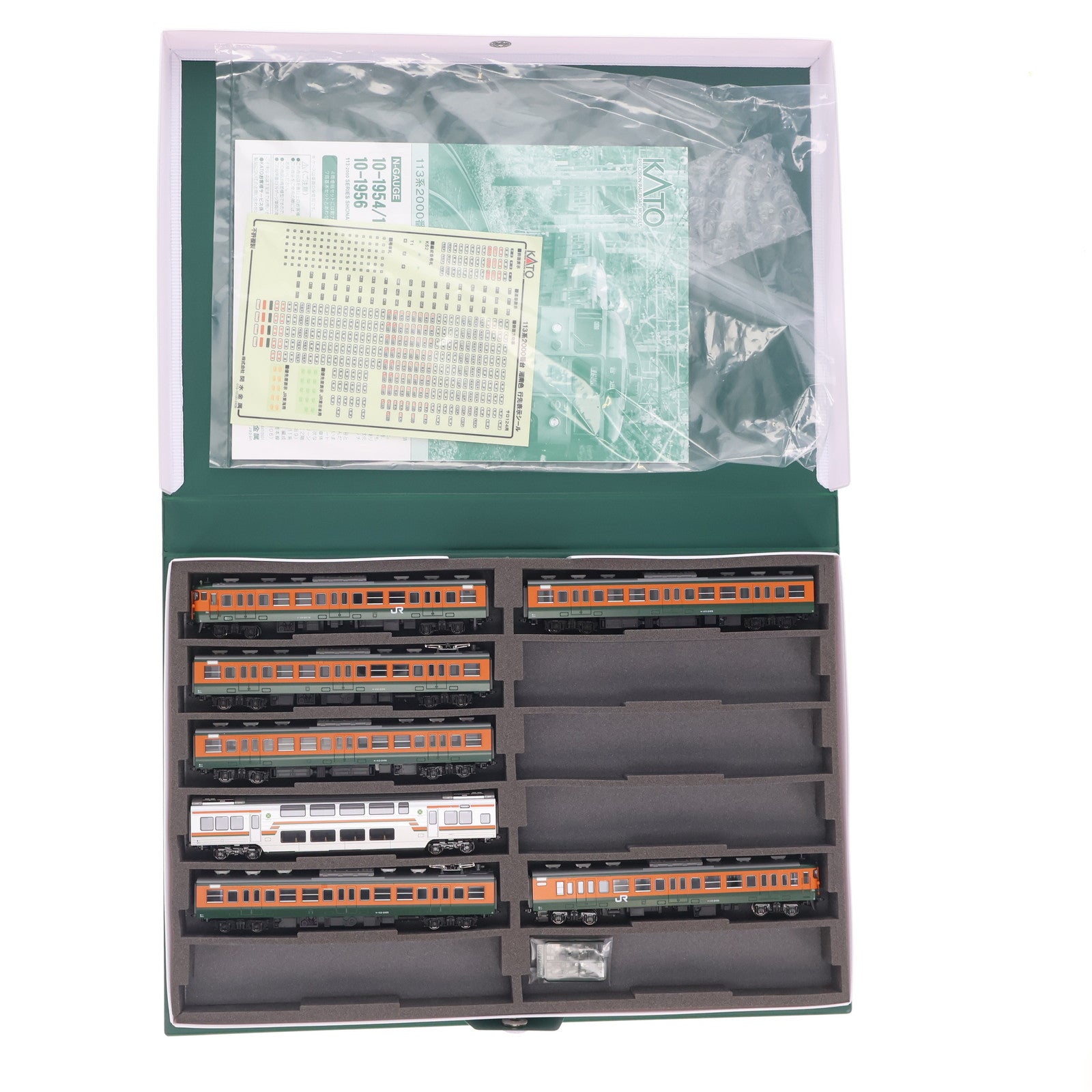 【中古即納】[RWM] 10-1954 113系2000番台 湘南色(JR仕様) 7両基本セット(動力付き) Nゲージ 鉄道模型 KATO(カトー)(20240927)