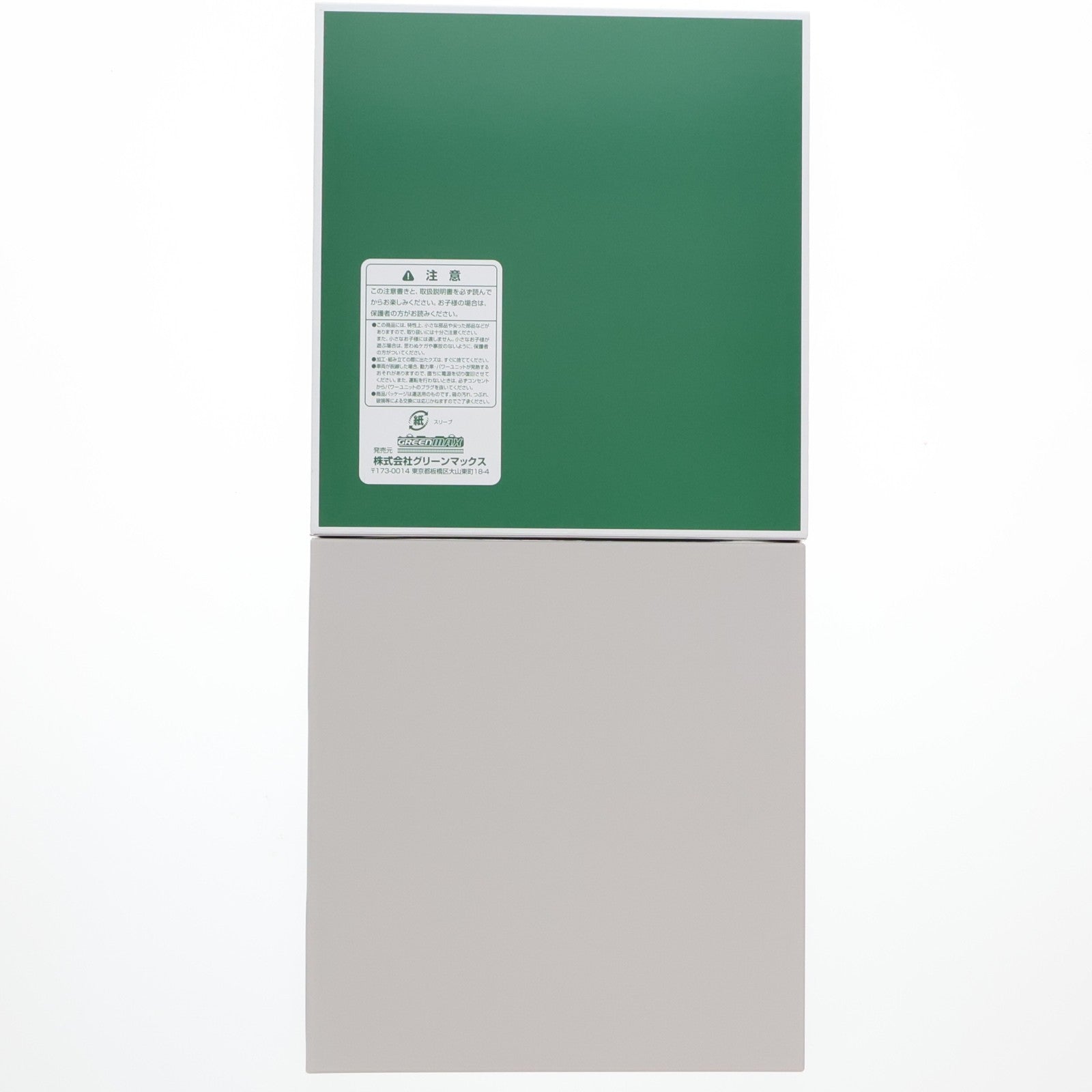 【中古即納】[RWM] 31816 上田電鉄1000系(車番選択式) 2両編成セット(動力付き) Nゲージ 鉄道模型 GREENMAX(グリーンマックス)(20240419)