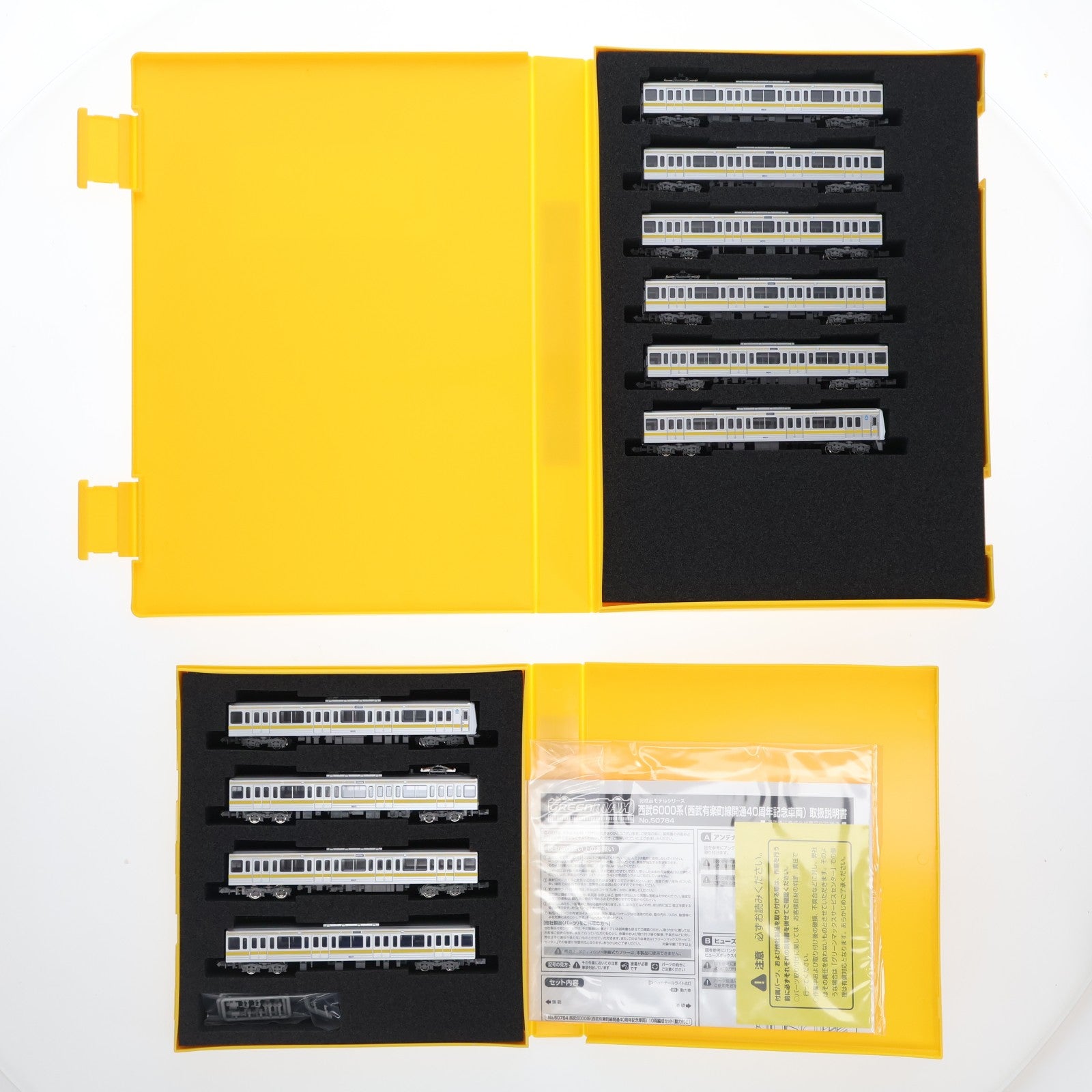 【中古即納】[RWM] 50764 西武6000系(西武有楽町線開通40周年記念車両) 10両編成セット(動力付き) Nゲージ 鉄道模型 GREENMAX(グリーンマックス)(20240426)