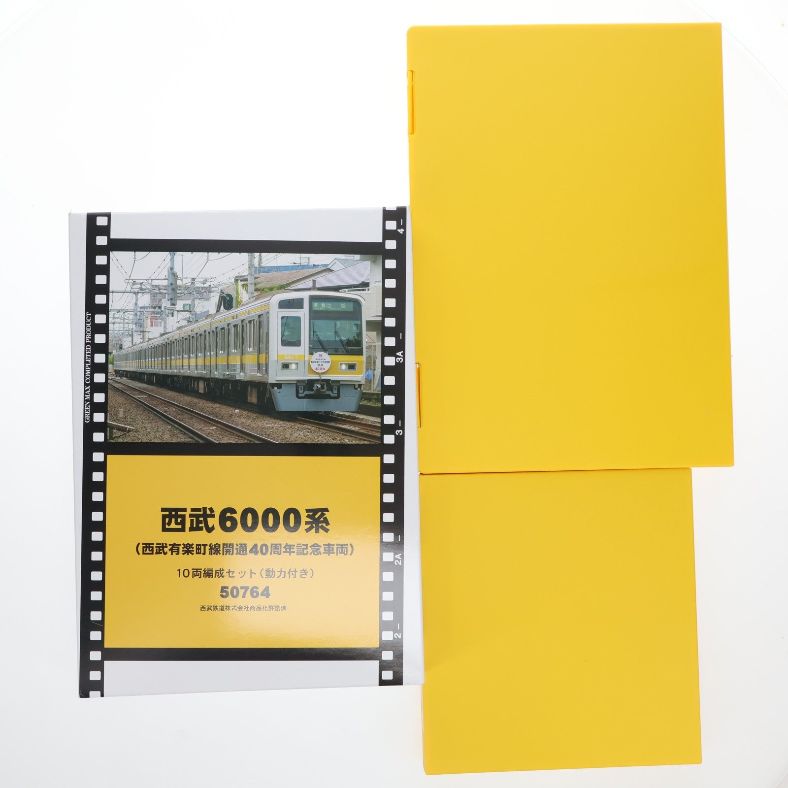 【中古即納】[RWM] 50764 西武6000系(西武有楽町線開通40周年記念車両) 10両編成セット(動力付き) Nゲージ 鉄道模型 GREENMAX(グリーンマックス)(20240426)