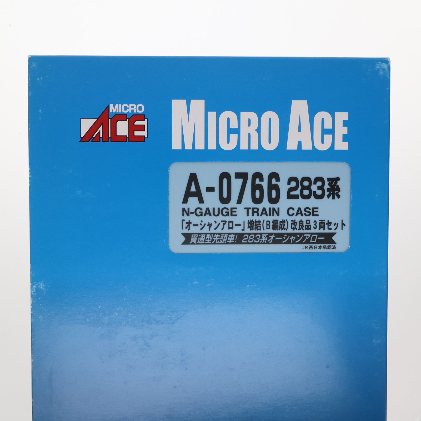 【中古即納】[RWM] A0766 283系 「オーシャンアロー」 増結(B編成) 改良品 3両セット(動力付き) Nゲージ 鉄道模型 MICRO ACE(マイクロエース)(20100330)