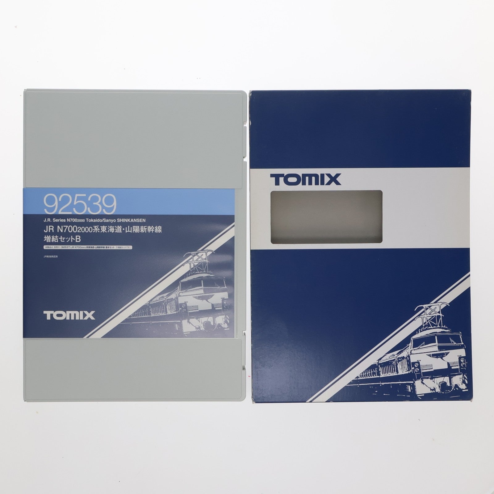【中古即納】[RWM] 92539 JR N700-2000系 東海道・山陽新幹線 増結セットB(8両)(動力付き) Nゲージ 鉄道模型 TOMIX(トミックス)(20140830)