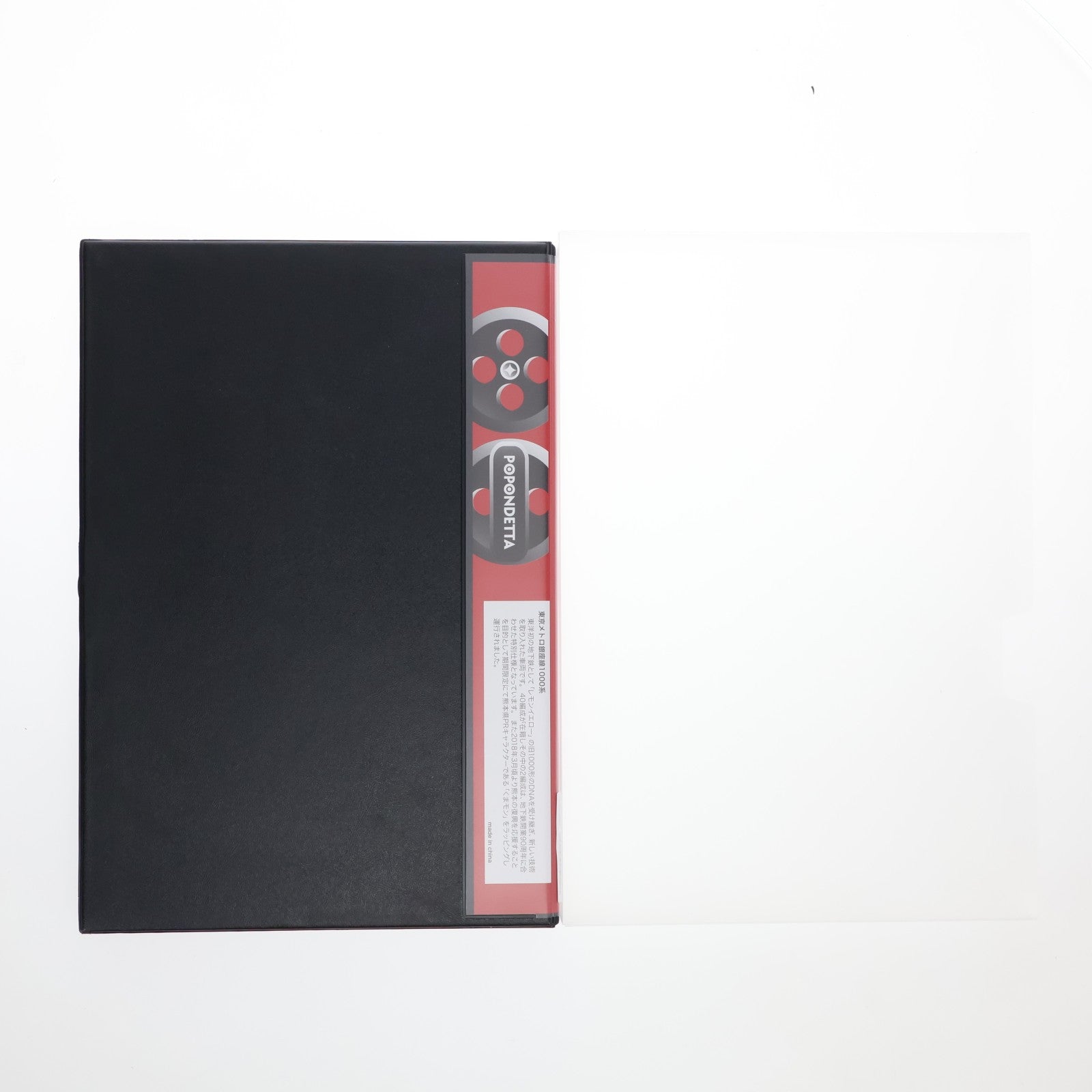 【中古即納】[RWM] 6092 東京メトロ銀座線1000系くまモンラッピング6両セット(動力付き) Nゲージ 鉄道模型 ポポンデッタ(20250801)